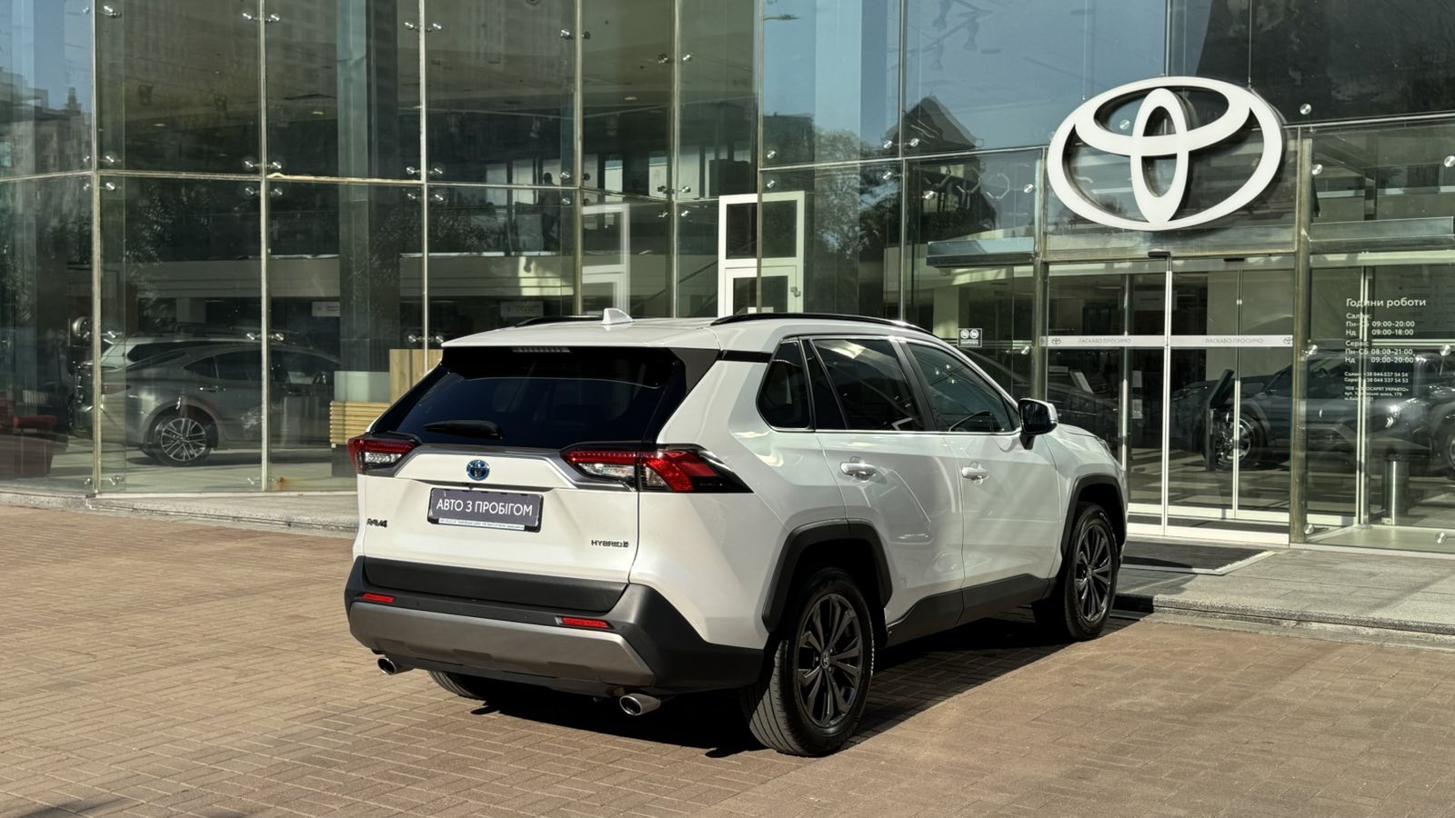 Toyota RAV4 2023 року з пробігом 68456 км, Універсал, Тойота Центр Київ "Автосаміт Укравто", м.Київ - 1750000 ГРН | Фото № 17