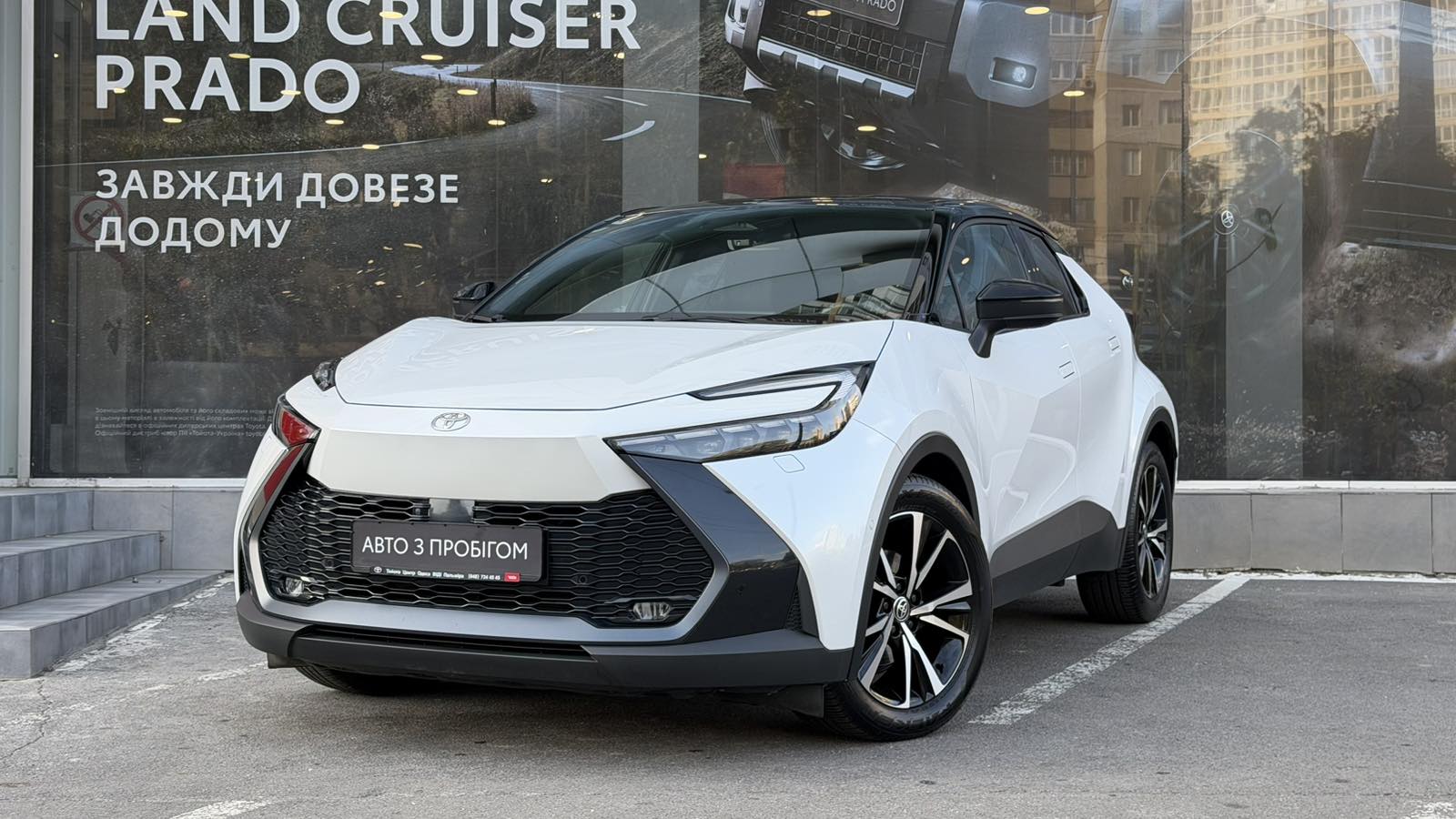 Toyota C-HR 2024 року, Хетчбек, Тойота Центр Одеса "ВіДі Пальміра", м.Одеса | Фото № 1 Toyota C-HR 2024 року з пробігом 39295 км, Хетчбек, Тойота Центр Одеса "ВіДі Пальміра", м.Одеса - 1700000 ГРН | Фото № 1