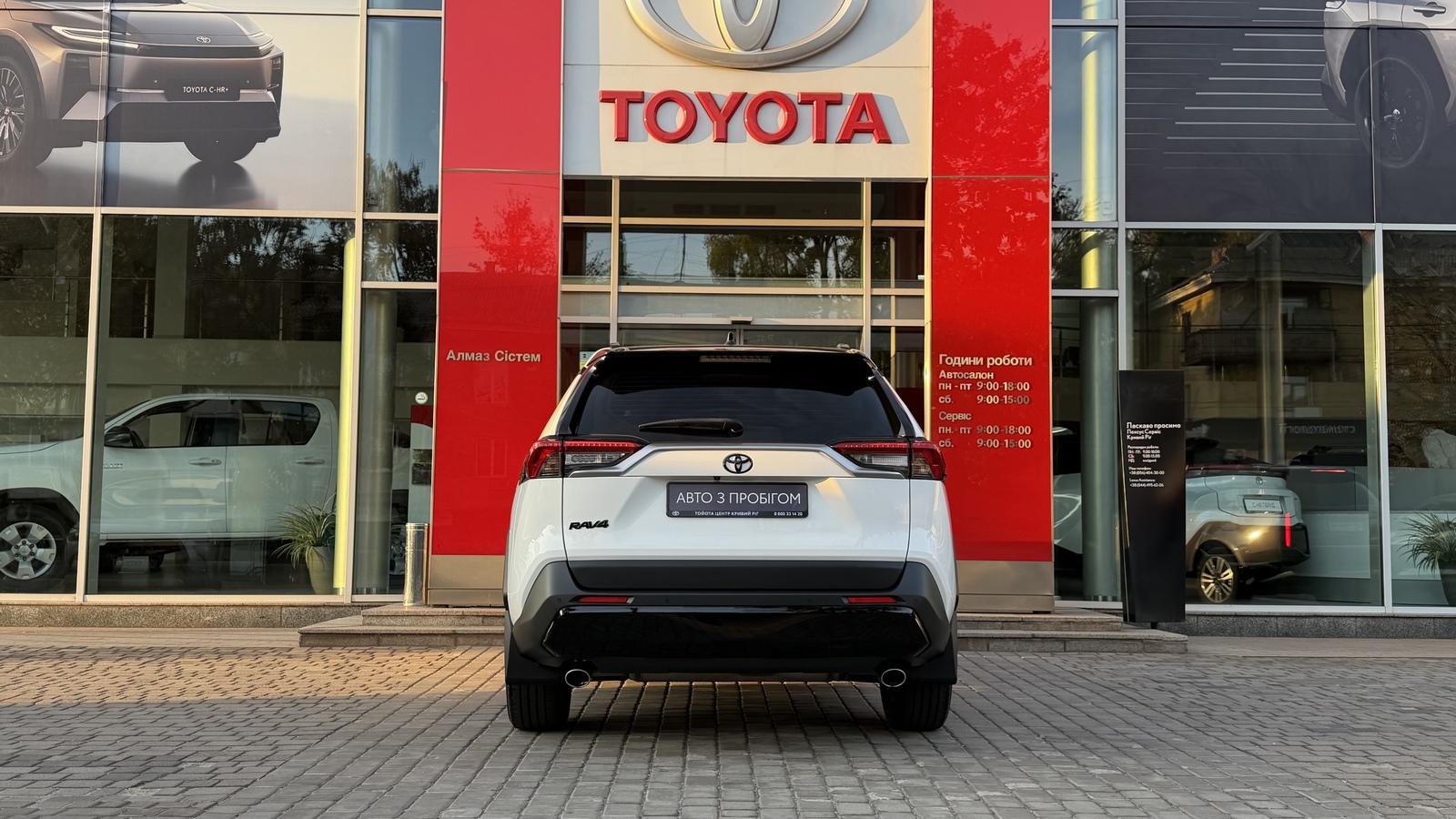 Toyota RAV4 2022 року, Універсал, Тойота Центр Кривий Ріг "Алмаз Сістем", м.Кривий Ріг | Фото № 4 Toyota RAV4 2022 року з пробігом 67216 км, Універсал, Тойота Центр Кривий Ріг "Алмаз Сістем", м.Кривий Ріг - 1235000 ГРН | Фото № 4