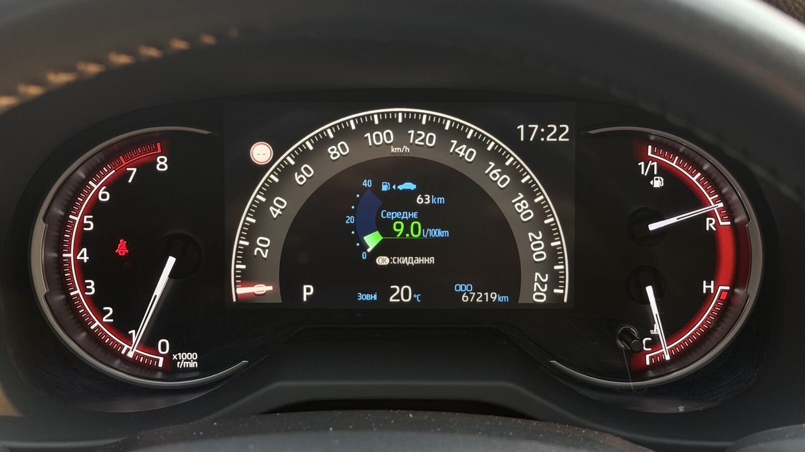 Toyota RAV4 2022 року, Універсал, Тойота Центр Кривий Ріг "Алмаз Сістем", м.Кривий Ріг | Фото № 14 Toyota RAV4 2022 року з пробігом 67216 км, Універсал, Тойота Центр Кривий Ріг "Алмаз Сістем", м.Кривий Ріг - 1235000 ГРН | Фото № 14