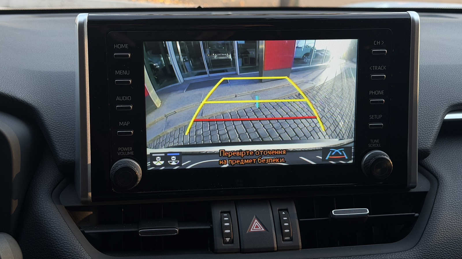 Toyota RAV4 2022 року, Універсал, Тойота Центр Кривий Ріг "Алмаз Сістем", м.Кривий Ріг | Фото № 15 Toyota RAV4 2022 року з пробігом 67216 км, Універсал, Тойота Центр Кривий Ріг "Алмаз Сістем", м.Кривий Ріг - 1235000 ГРН | Фото № 15