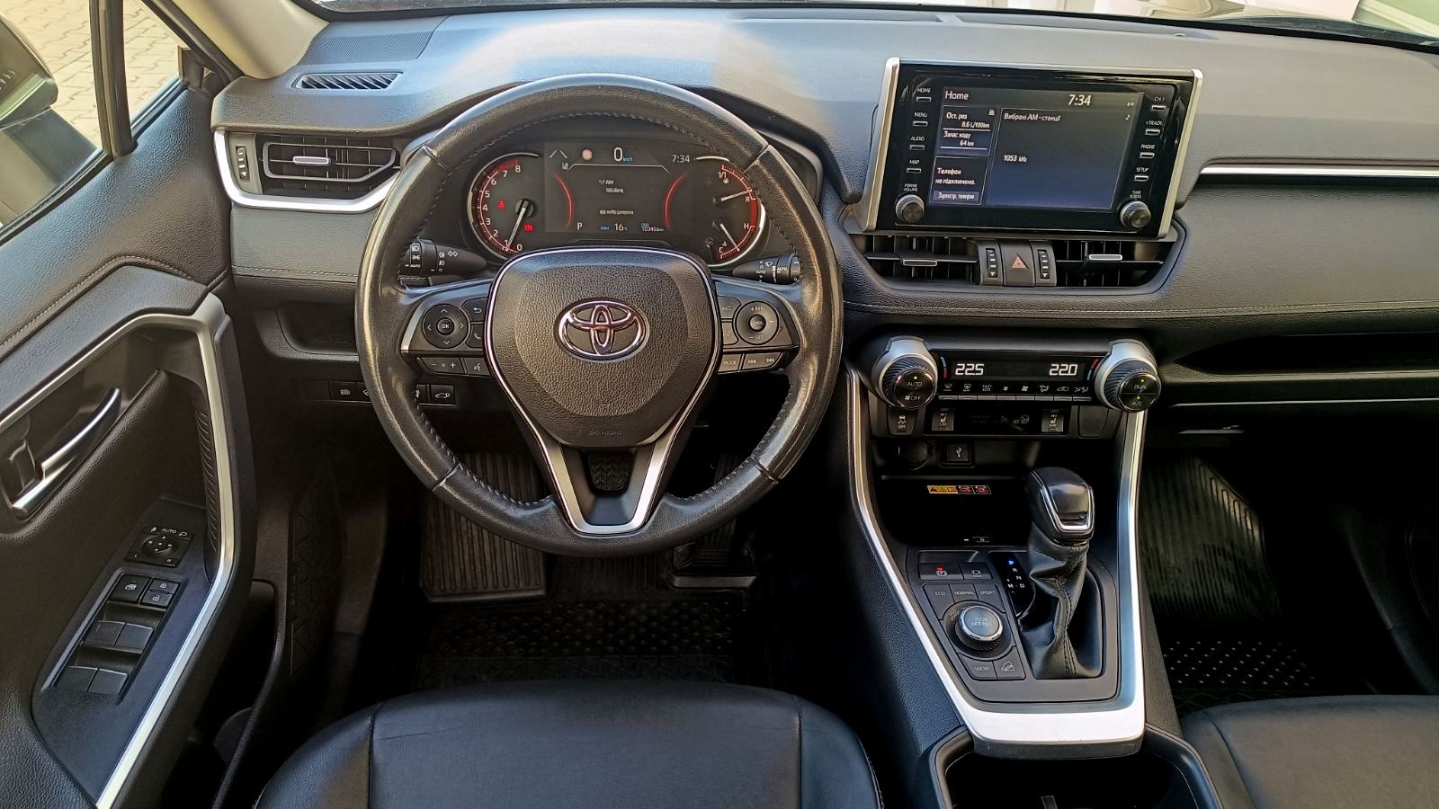 Toyota RAV4 2022 року, Універсал, Тойота Центр Київ "ВІДІ Аеропорт", м.Київ | Фото № 9 Toyota RAV4 2022 року з пробігом 103454 км, Універсал, Тойота Центр Київ "ВІДІ Аеропорт", м.Київ - 1300000 ГРН | Фото № 9