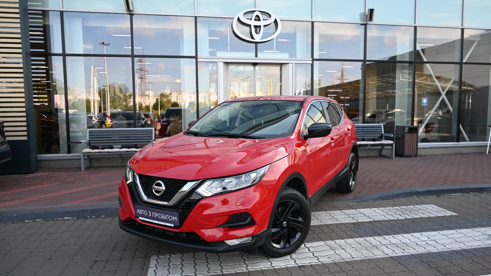 Інші авто NISSAN QASHQAI 2020 року, Універсал, Тойота Центр Київ "Сіті Плаза", м.Київ | Фото № 1 Інші авто NISSAN QASHQAI 2020 року з пробігом 79542 км, Універсал, Тойота Центр Київ "Сіті Плаза", м.Київ - 847665 ГРН | Фото № 1