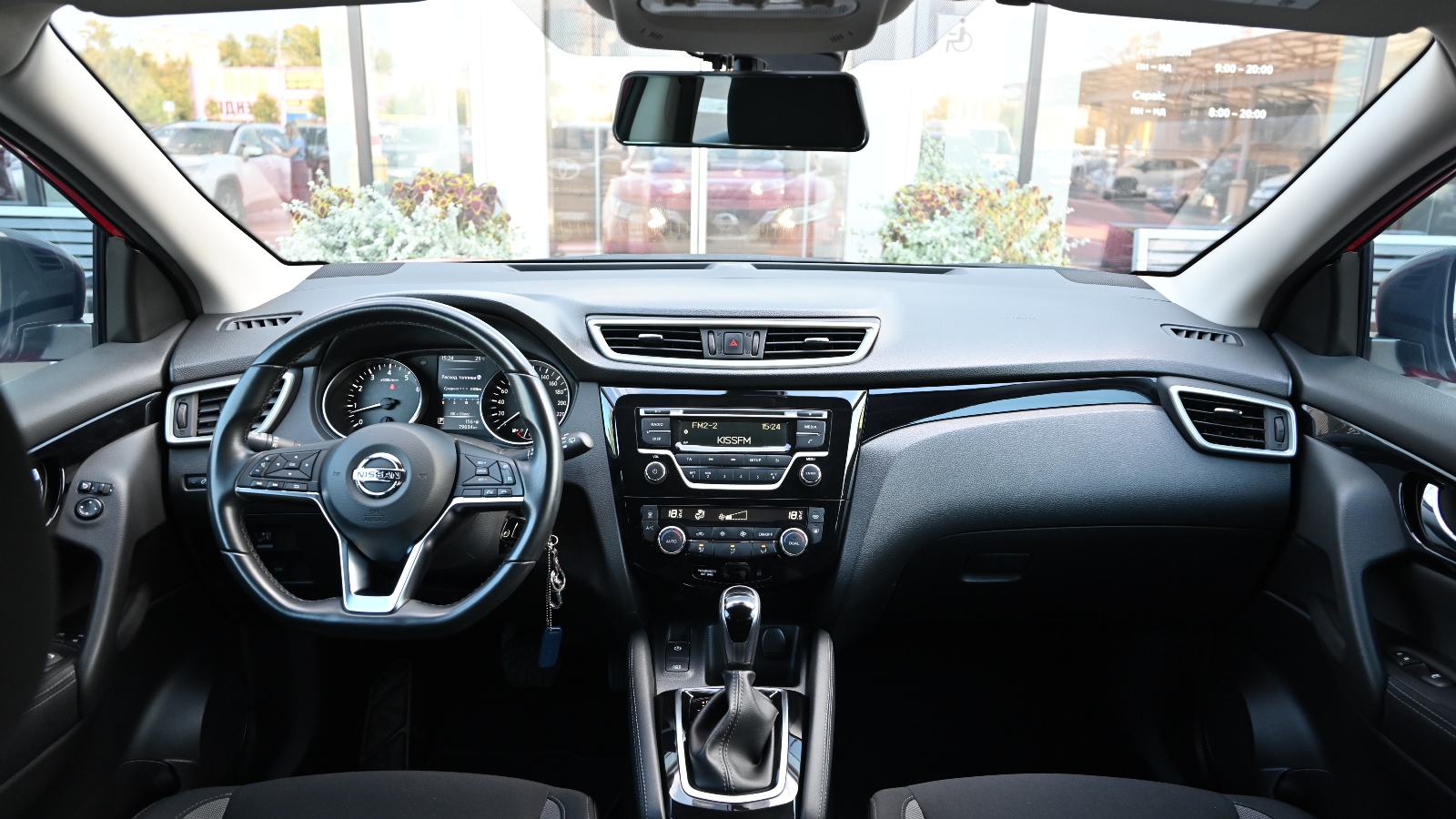Інші авто NISSAN QASHQAI 2020 року, Універсал, Тойота Центр Київ "Сіті Плаза", м.Київ | Фото № 8 Інші авто NISSAN QASHQAI 2020 року з пробігом 79542 км, Універсал, Тойота Центр Київ "Сіті Плаза", м.Київ - 847665 ГРН | Фото № 8