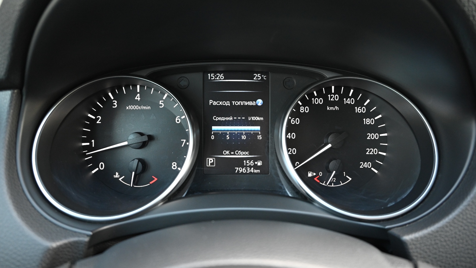 Інші авто NISSAN QASHQAI 2020 року, Універсал, Тойота Центр Київ "Сіті Плаза", м.Київ | Фото № 11 Інші авто NISSAN QASHQAI 2020 року з пробігом 79542 км, Універсал, Тойота Центр Київ "Сіті Плаза", м.Київ - 847665 ГРН | Фото № 11