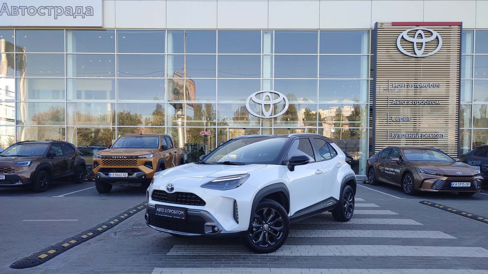 Toyota YARIS CROSS 2021 року з пробігом 45918 км, Хетчбек, Тойота Центр Київ "ВіДі Автострада", м.Київ - 1190000 ГРН | Фото № 1