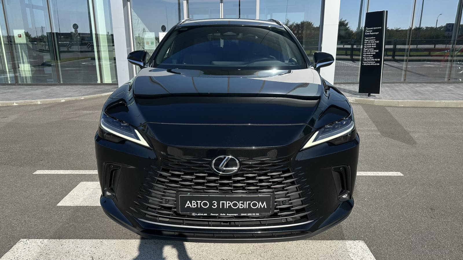 Lexus RX 450h 2023 року, Універсал, Лексус Київ Аеропорт, м.Київ | Фото № 5 Lexus RX 450h 2023 року з пробігом 55000 км, Універсал, Лексус Київ Аеропорт, м.Київ - 3288650 ГРН | Фото № 5