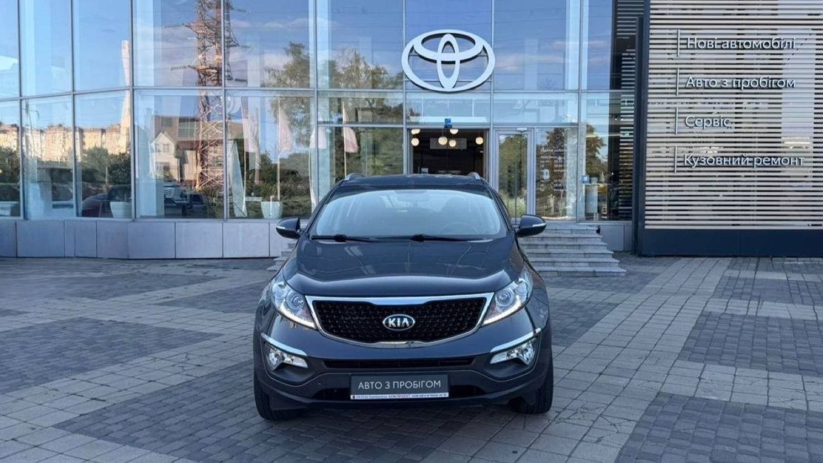 Інші авто KIA SPORTAGE 2012 року з пробігом 130219 км, Універсал, Тойота Центр Одеса "Інжпроект", м.Одеса - 485000 ГРН | Фото № 5