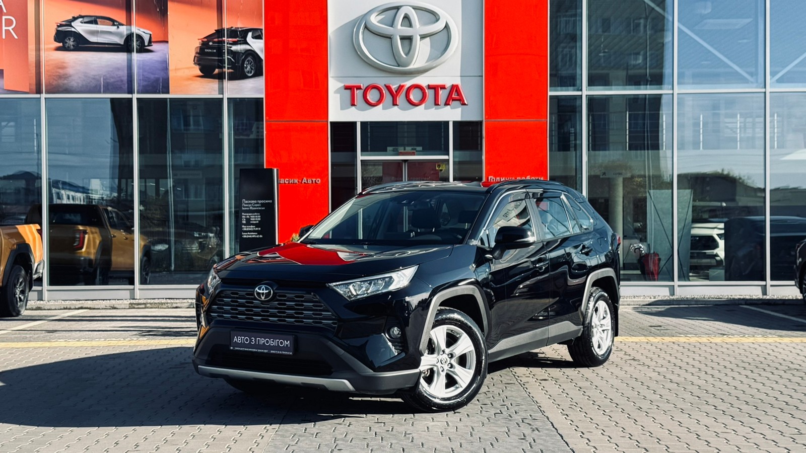 Toyota RAV4 2020 року з пробігом 126366 км, Універсал, Тойота Центр Івано-Франківськ "Класик-Авто", м.Івано-Франківськ - 1200000 ГРН | Фото № 1
