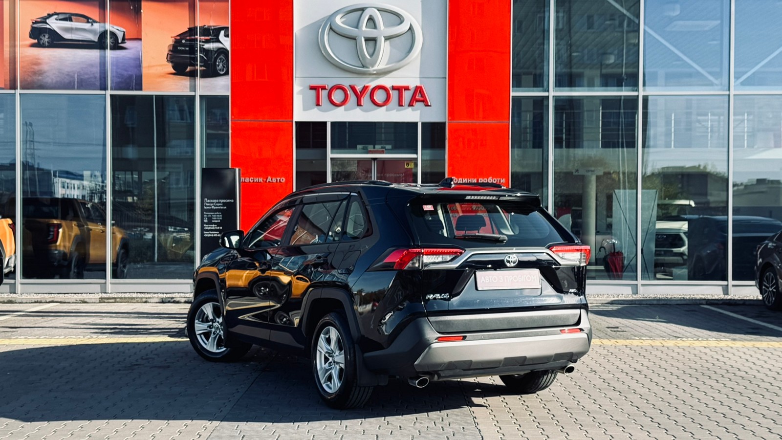 Toyota RAV4 2020 року з пробігом 126366 км, Універсал, Тойота Центр Івано-Франківськ "Класик-Авто", м.Івано-Франківськ - 1200000 ГРН | Фото № 2