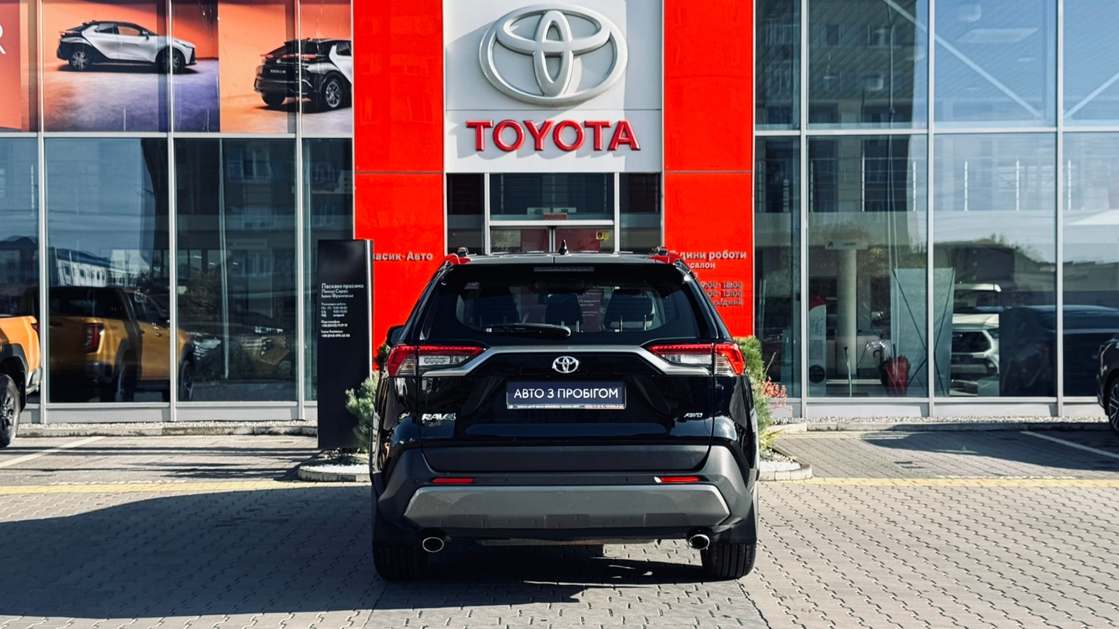 Toyota RAV4 2020 року з пробігом 126366 км, Універсал, Тойота Центр Івано-Франківськ "Класик-Авто", м.Івано-Франківськ - 1200000 ГРН | Фото № 4