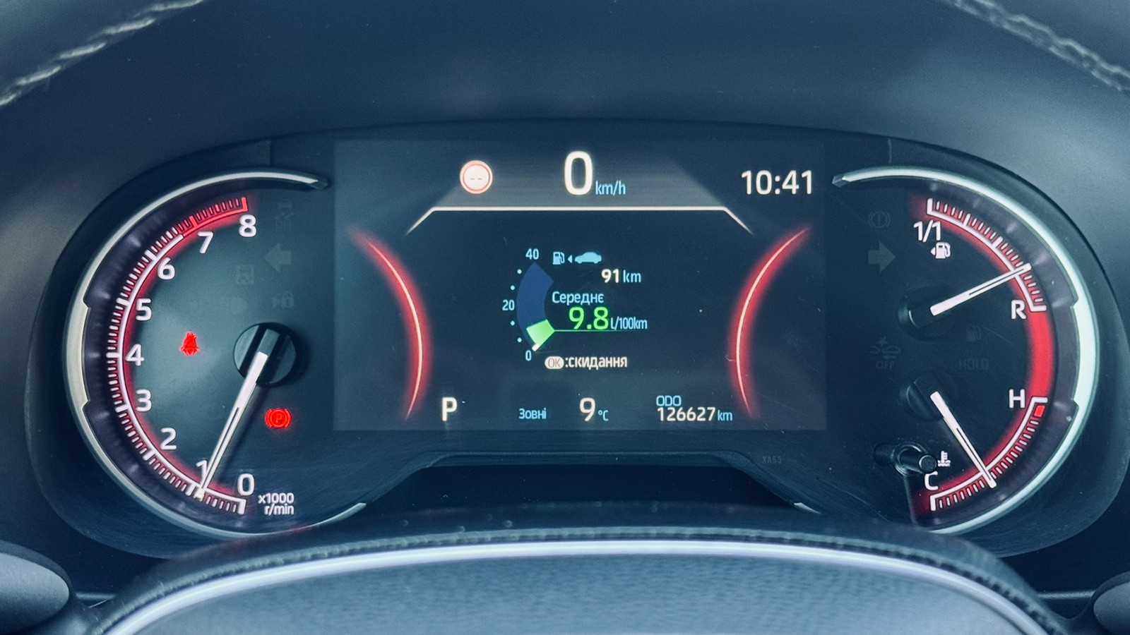 Toyota RAV4 2020 року з пробігом 126366 км, Універсал, Тойота Центр Івано-Франківськ "Класик-Авто", м.Івано-Франківськ - 1200000 ГРН | Фото № 14