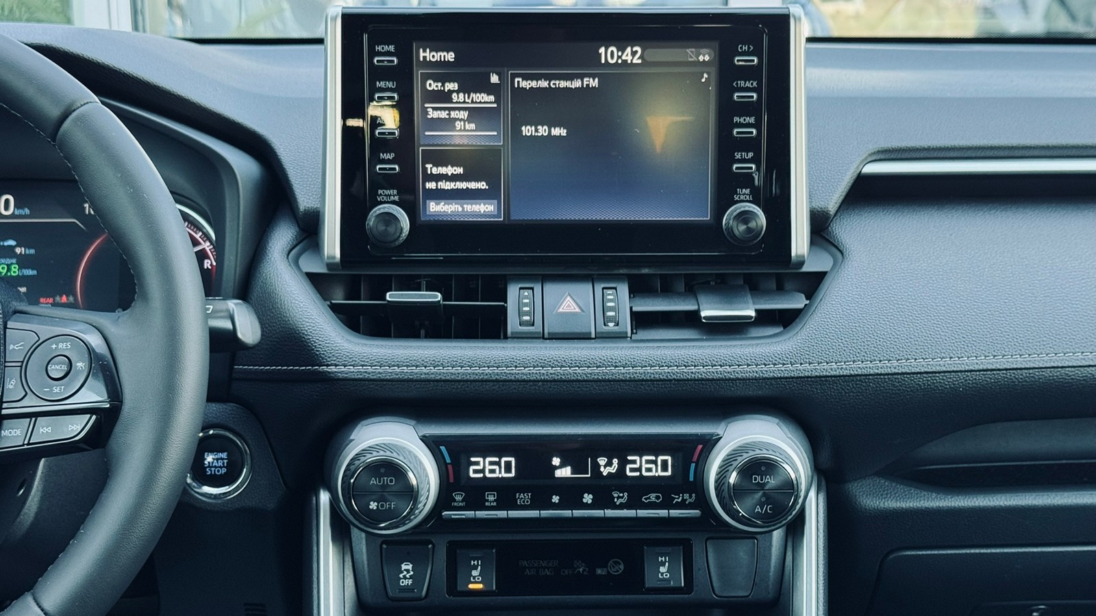 Toyota RAV4 2020 року з пробігом 126366 км, Універсал, Тойота Центр Івано-Франківськ "Класик-Авто", м.Івано-Франківськ - 1200000 ГРН | Фото № 15