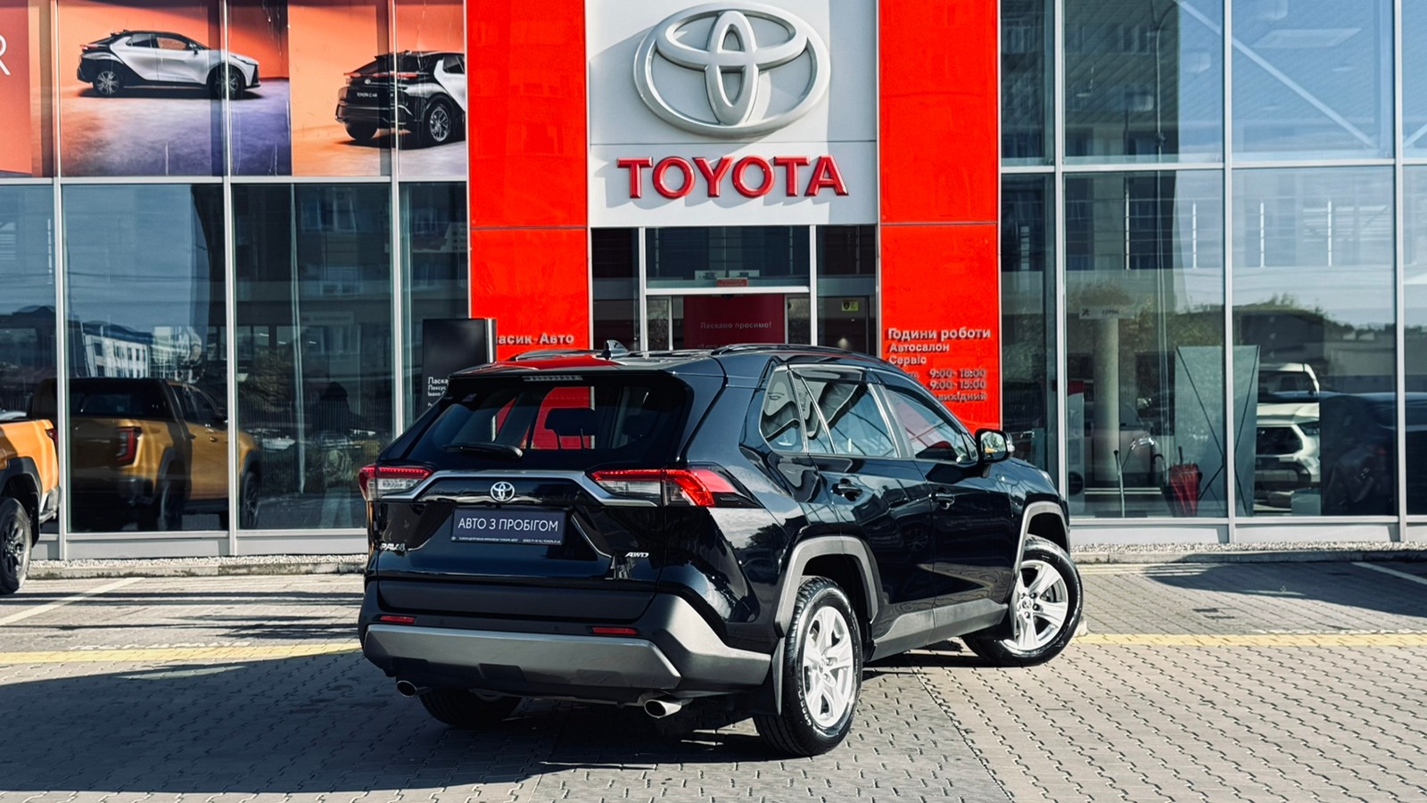 Toyota RAV4 2020 року з пробігом 126366 км, Універсал, Тойота Центр Івано-Франківськ "Класик-Авто", м.Івано-Франківськ - 1200000 ГРН | Фото № 18