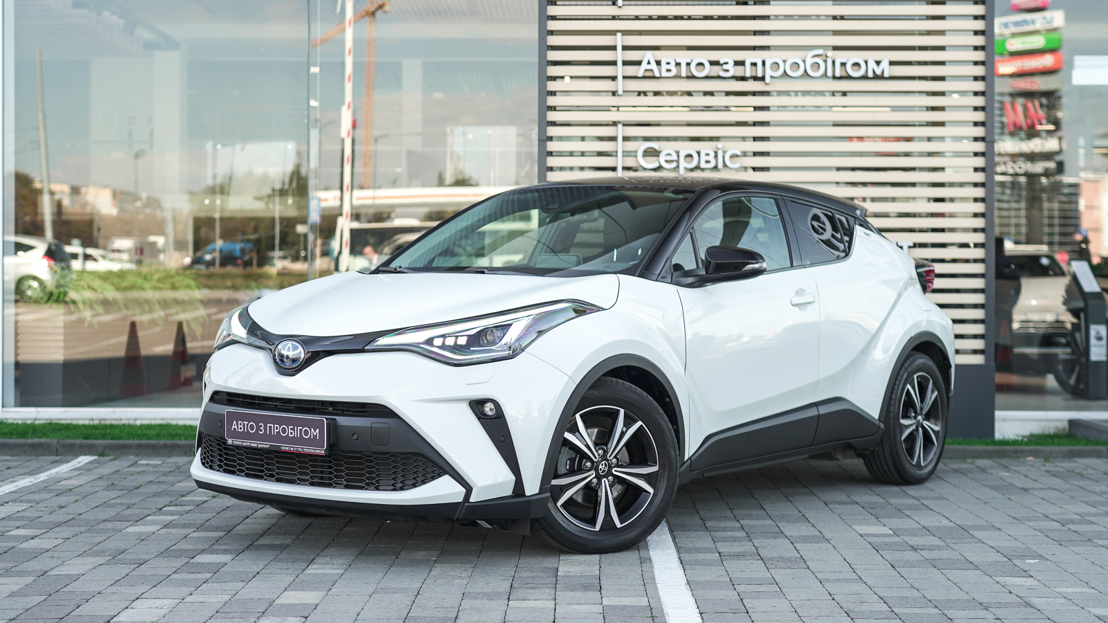 Toyota C-HR 2021 року, Хетчбек, Тойота Центр Львів "Діамант", м.Львів | Фото № 1 Toyota C-HR 2021 року з пробігом 89871 км, Хетчбек, Тойота Центр Львів "Діамант", м.Львів - 1104950 ГРН | Фото № 1