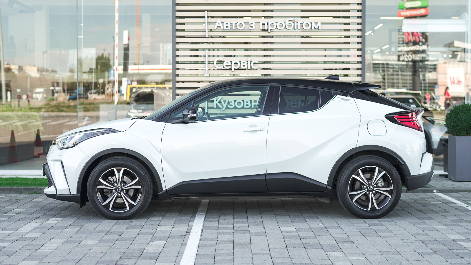 Toyota C-HR 2021 року, Хетчбек, Тойота Центр Львів "Діамант", м.Львів | Фото № 3 Toyota C-HR 2021 року з пробігом 89871 км, Хетчбек, Тойота Центр Львів "Діамант", м.Львів - 1104950 ГРН | Фото № 3