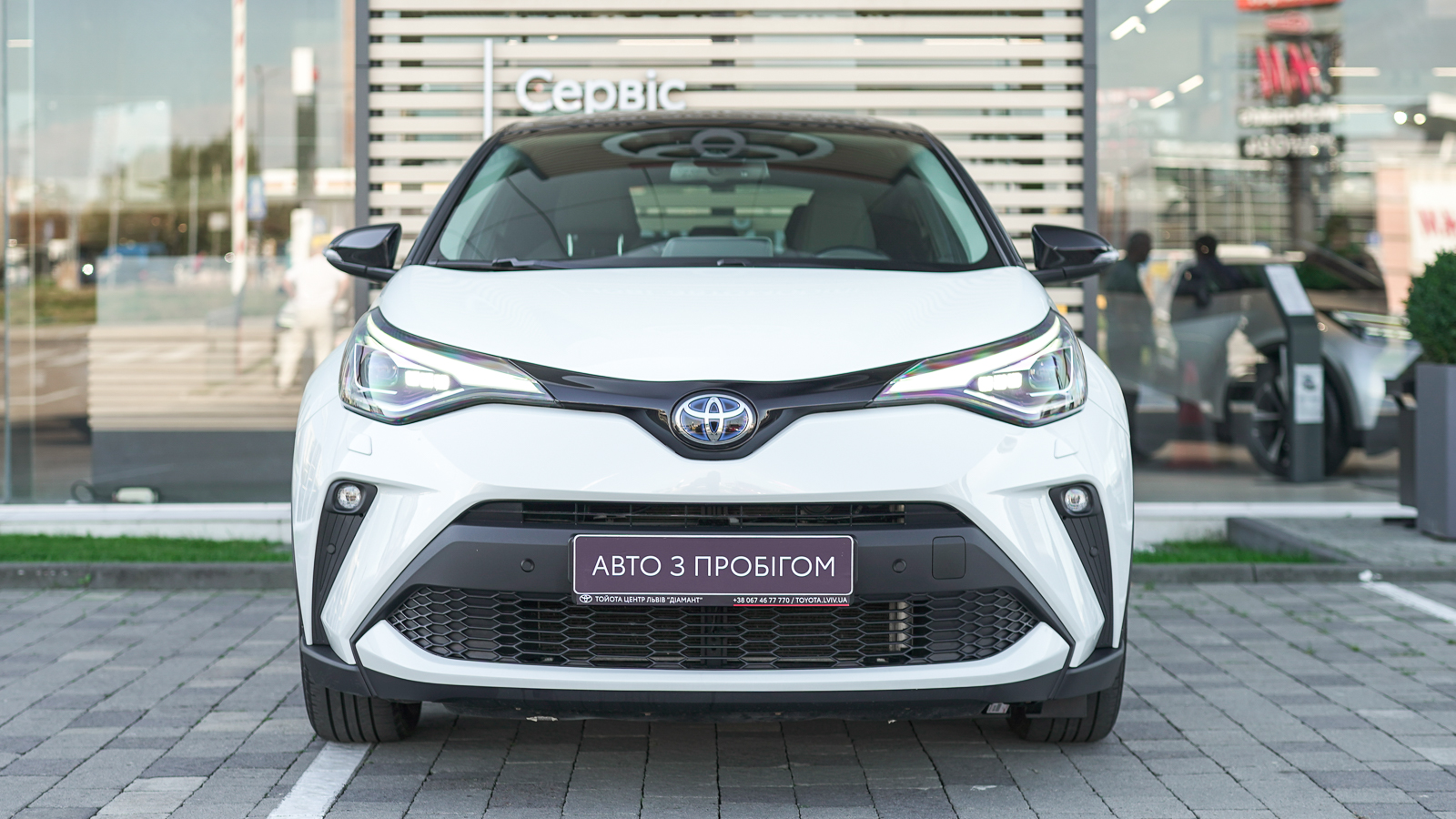 Toyota C-HR 2021 року, Хетчбек, Тойота Центр Львів "Діамант", м.Львів | Фото № 5 Toyota C-HR 2021 року з пробігом 89871 км, Хетчбек, Тойота Центр Львів "Діамант", м.Львів - 1104950 ГРН | Фото № 5