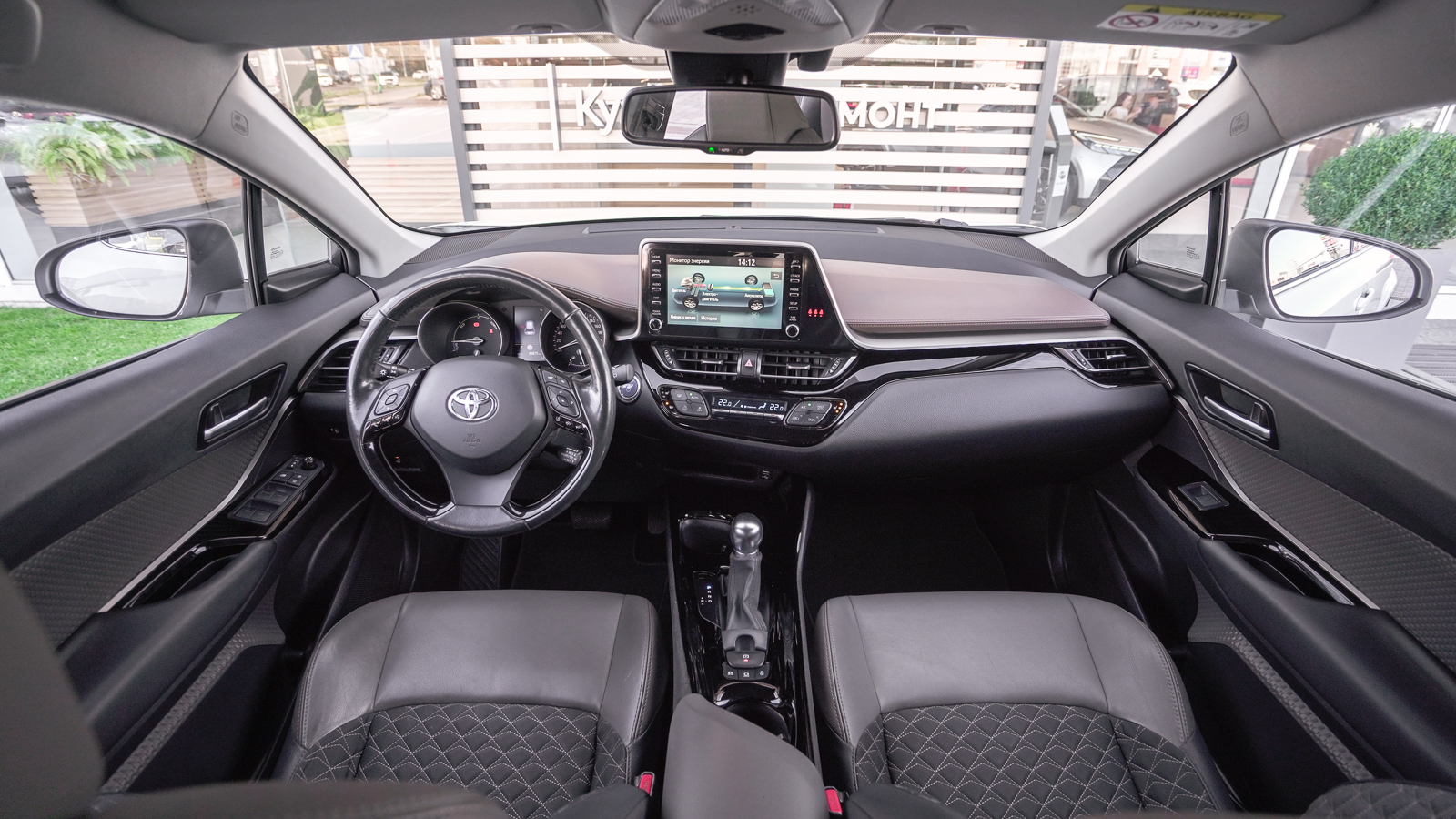 Toyota C-HR 2021 року, Хетчбек, Тойота Центр Львів "Діамант", м.Львів | Фото № 8 Toyota C-HR 2021 року з пробігом 89871 км, Хетчбек, Тойота Центр Львів "Діамант", м.Львів - 1104950 ГРН | Фото № 8