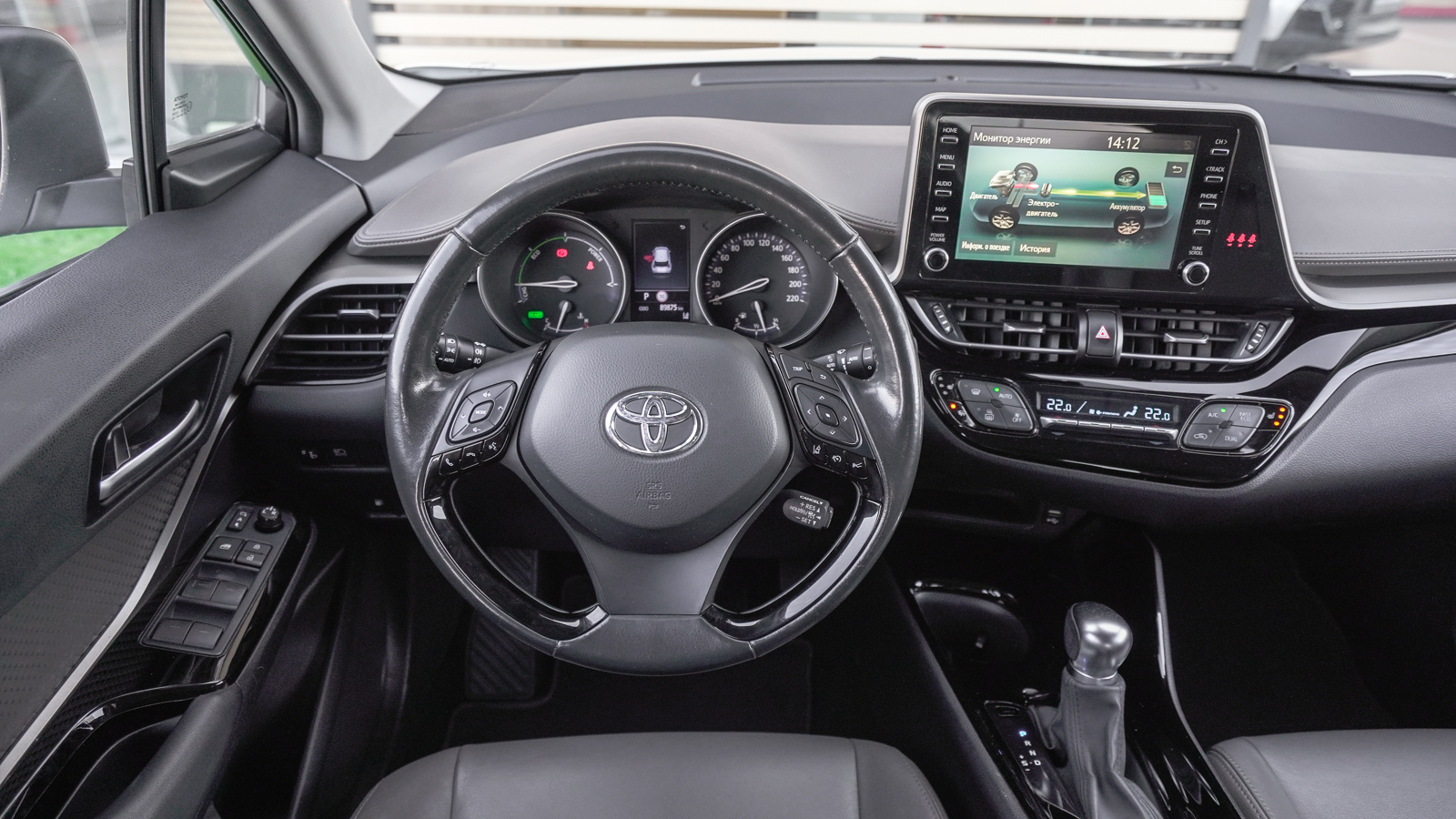 Toyota C-HR 2021 року, Хетчбек, Тойота Центр Львів "Діамант", м.Львів | Фото № 9 Toyota C-HR 2021 року з пробігом 89871 км, Хетчбек, Тойота Центр Львів "Діамант", м.Львів - 1104950 ГРН | Фото № 9