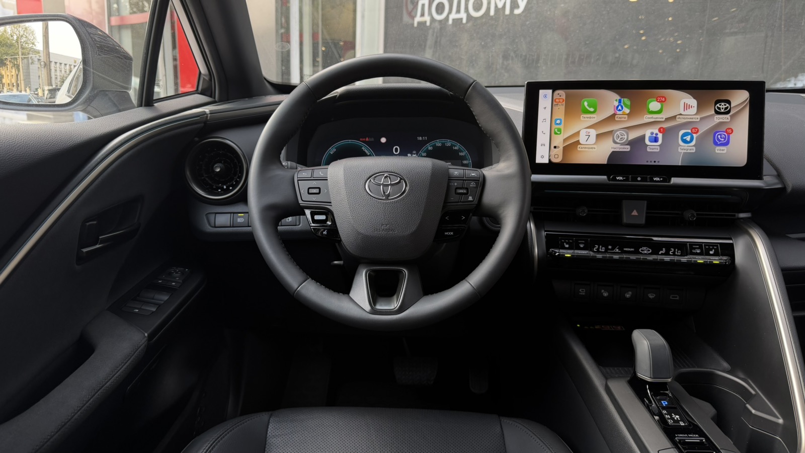 Toyota C-HR 2024 року, Хетчбек, Тойота Центр Одеса "ВіДі Пальміра", м.Одеса | Фото № 9 Toyota C-HR 2024 року з пробігом 39295 км, Хетчбек, Тойота Центр Одеса "ВіДі Пальміра", м.Одеса - 1700000 ГРН | Фото № 9