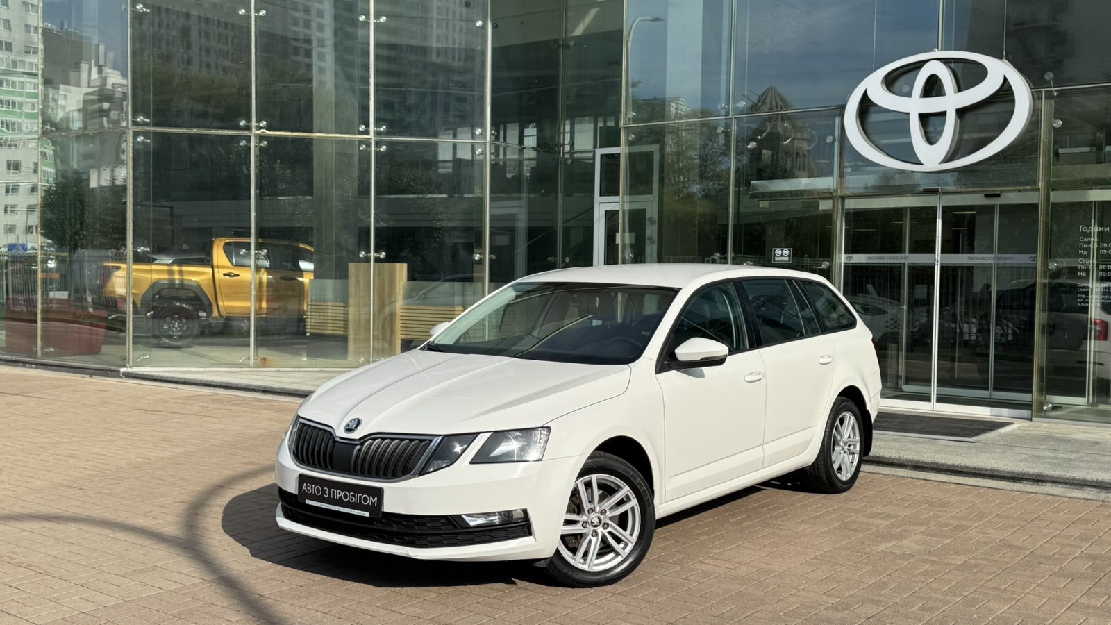Інші авто SKODA OCTAVIA 2018 року з пробігом 119350 км, Універсал, Тойота Центр Київ "Автосаміт Укравто", м.Київ - 721450 ГРН | Фото № 1
