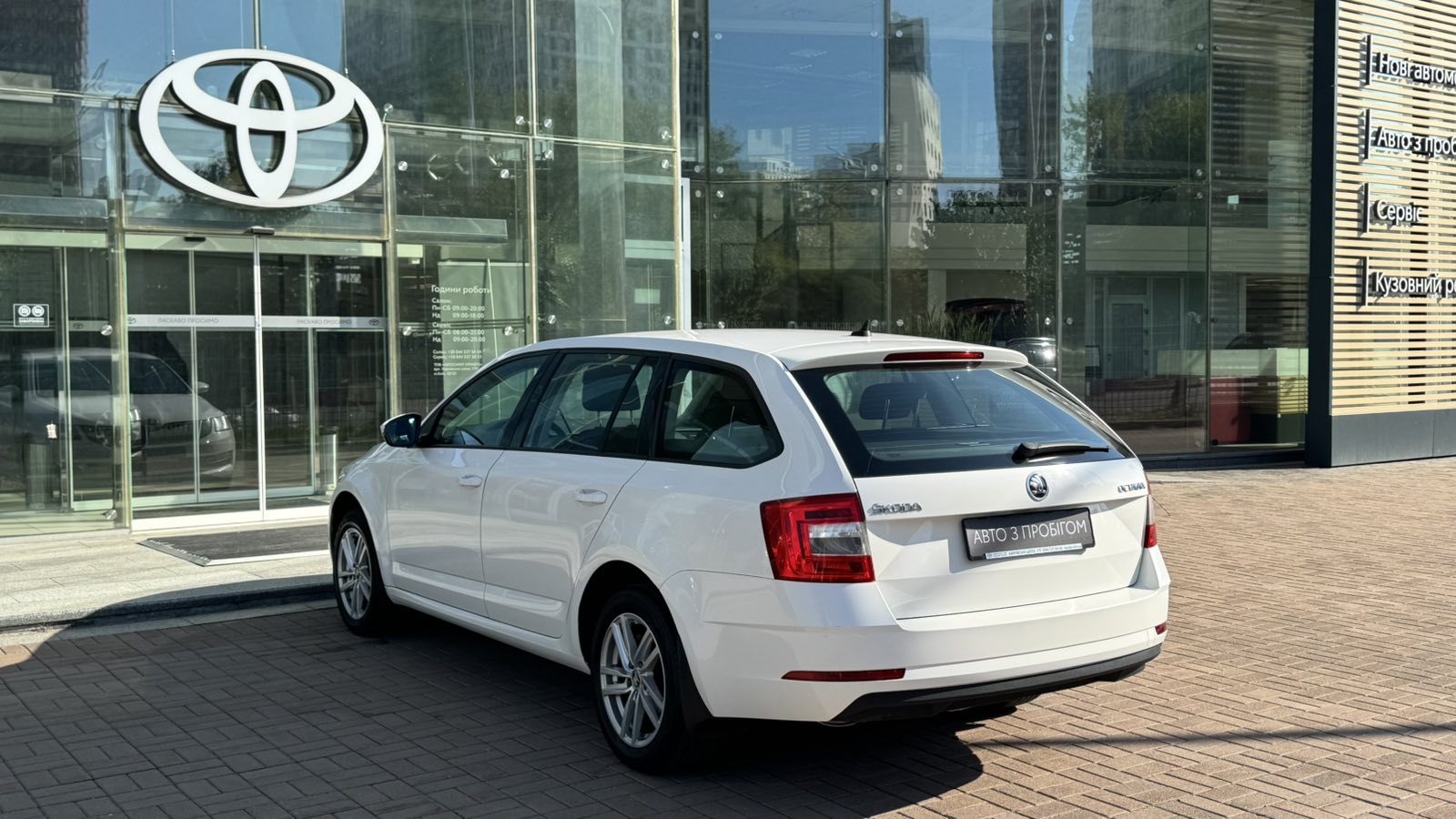 Інші авто SKODA OCTAVIA 2018 року з пробігом 119350 км, Універсал, Тойота Центр Київ "Автосаміт Укравто", м.Київ - 721450 ГРН | Фото № 2