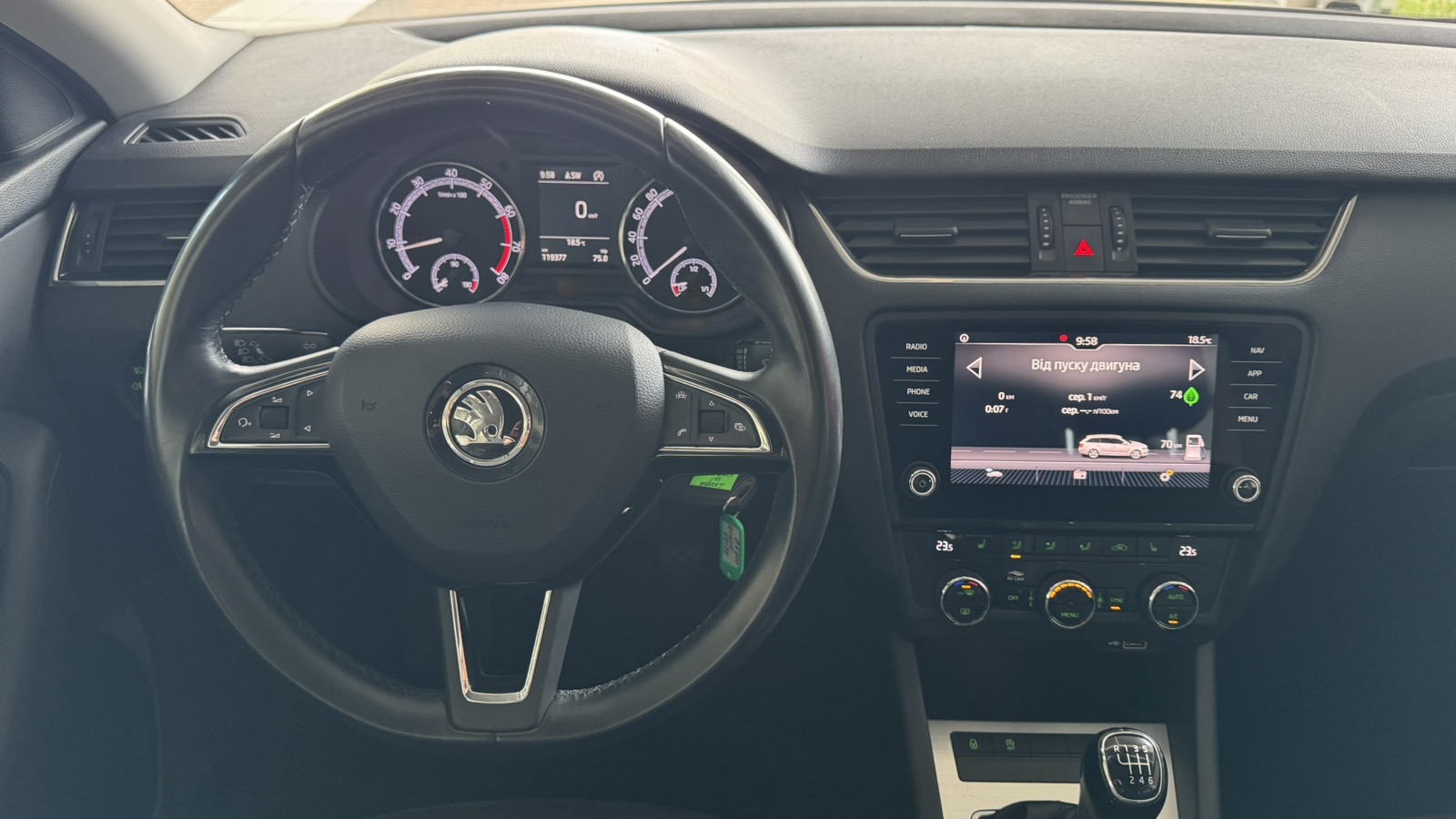 Інші авто SKODA OCTAVIA 2018 року з пробігом 119350 км, Універсал, Тойота Центр Київ "Автосаміт Укравто", м.Київ - 721450 ГРН | Фото № 9