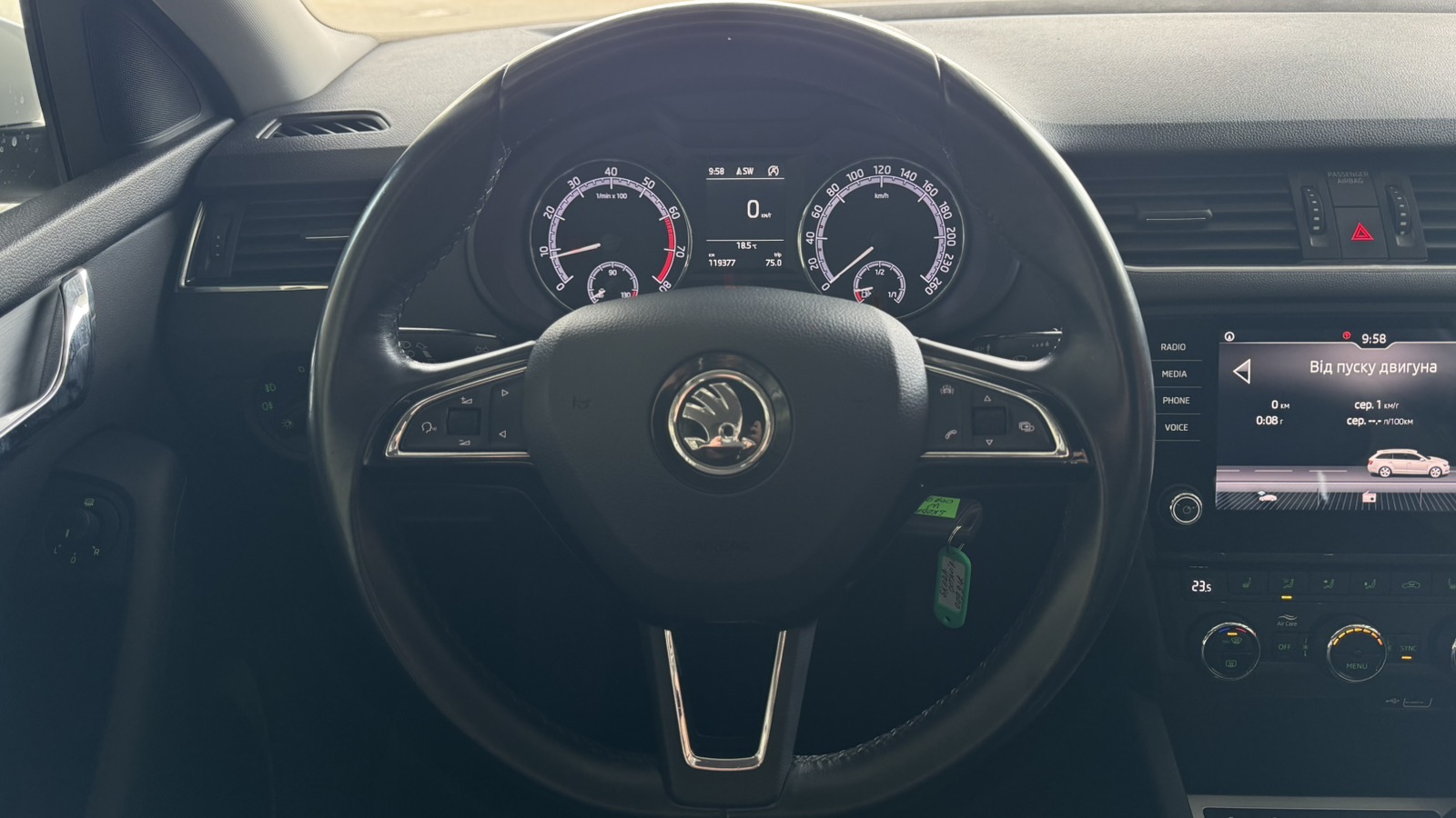 Інші авто SKODA OCTAVIA 2018 року з пробігом 119350 км, Універсал, Тойота Центр Київ "Автосаміт Укравто", м.Київ - 721450 ГРН | Фото № 13