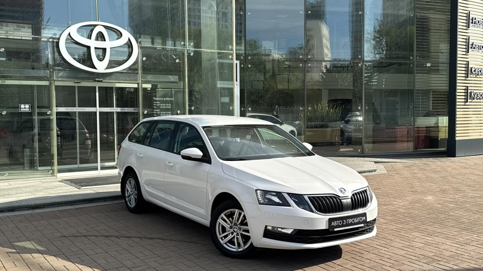 Інші авто SKODA OCTAVIA 2018 року з пробігом 119350 км, Універсал, Тойота Центр Київ "Автосаміт Укравто", м.Київ - 721450 ГРН | Фото № 18