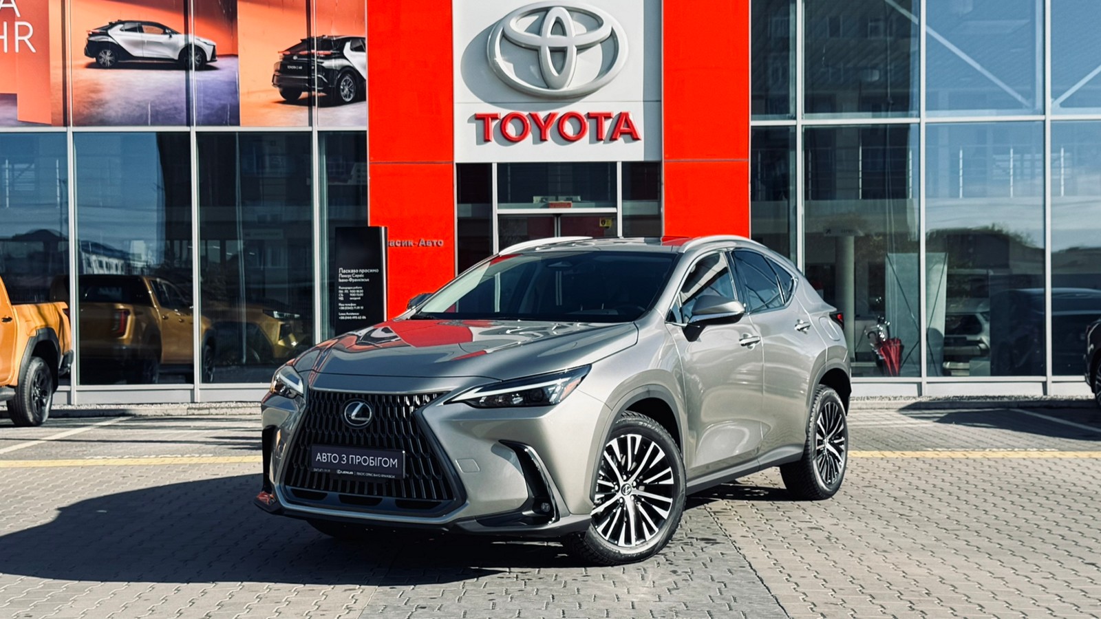 Lexus NX 350 2024 року, Універсал, Тойота Центр Івано-Франківськ "Класик-Авто", м.Івано-Франківськ | Фото № 1 Lexus NX 350 2024 року з пробігом 3412 км, Універсал, Тойота Центр Івано-Франківськ "Класик-Авто", м.Івано-Франківськ - 2393000 ГРН | Фото № 1