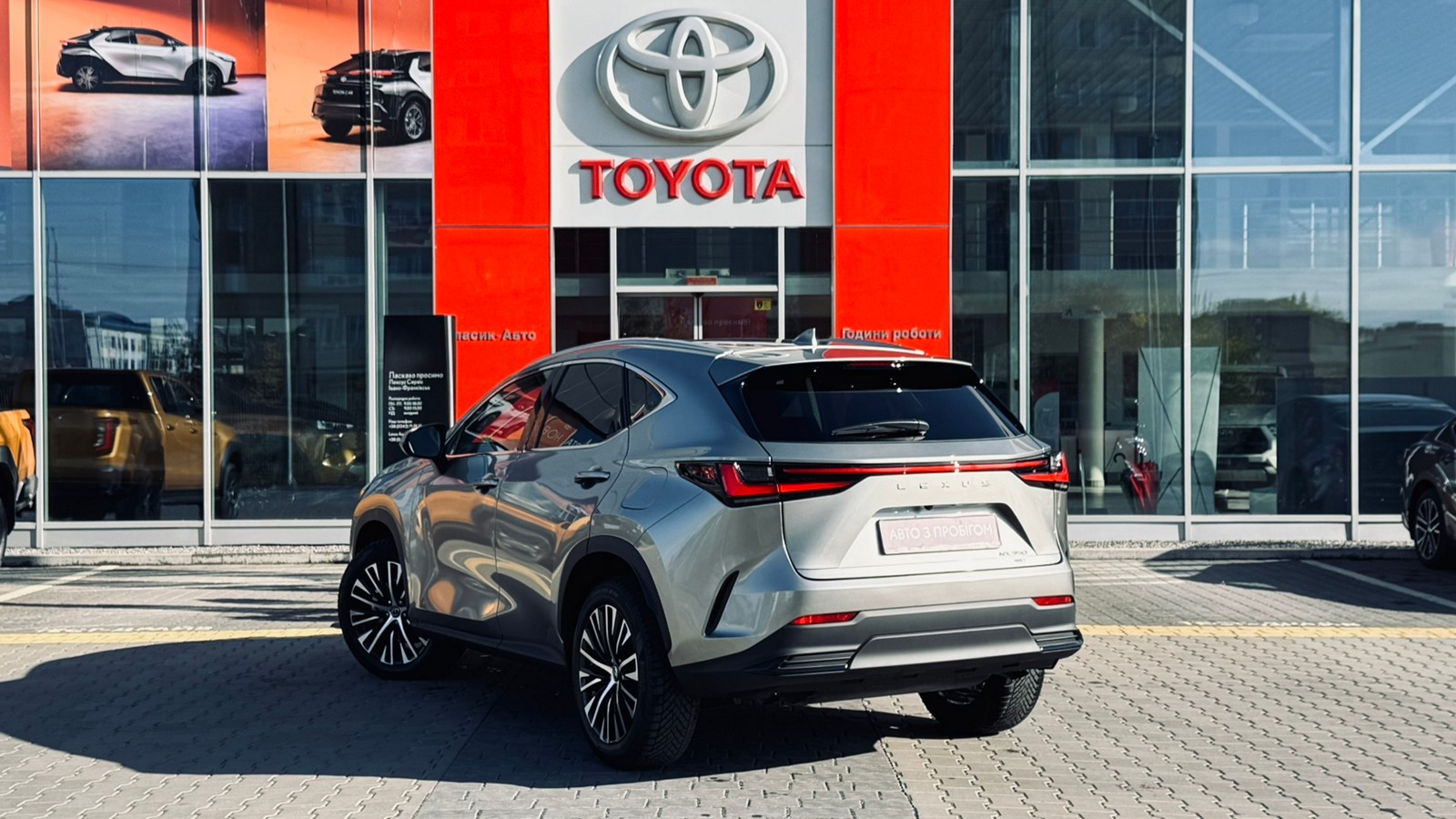 Lexus NX 350 2024 року, Універсал, Тойота Центр Івано-Франківськ "Класик-Авто", м.Івано-Франківськ | Фото № 2 Lexus NX 350 2024 року з пробігом 3412 км, Універсал, Тойота Центр Івано-Франківськ "Класик-Авто", м.Івано-Франківськ - 2393000 ГРН | Фото № 2