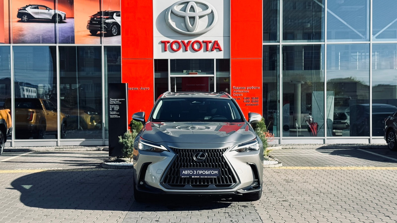Lexus NX 350 2024 року, Універсал, Тойота Центр Івано-Франківськ "Класик-Авто", м.Івано-Франківськ | Фото № 5 Lexus NX 350 2024 року з пробігом 3412 км, Універсал, Тойота Центр Івано-Франківськ "Класик-Авто", м.Івано-Франківськ - 2393000 ГРН | Фото № 5