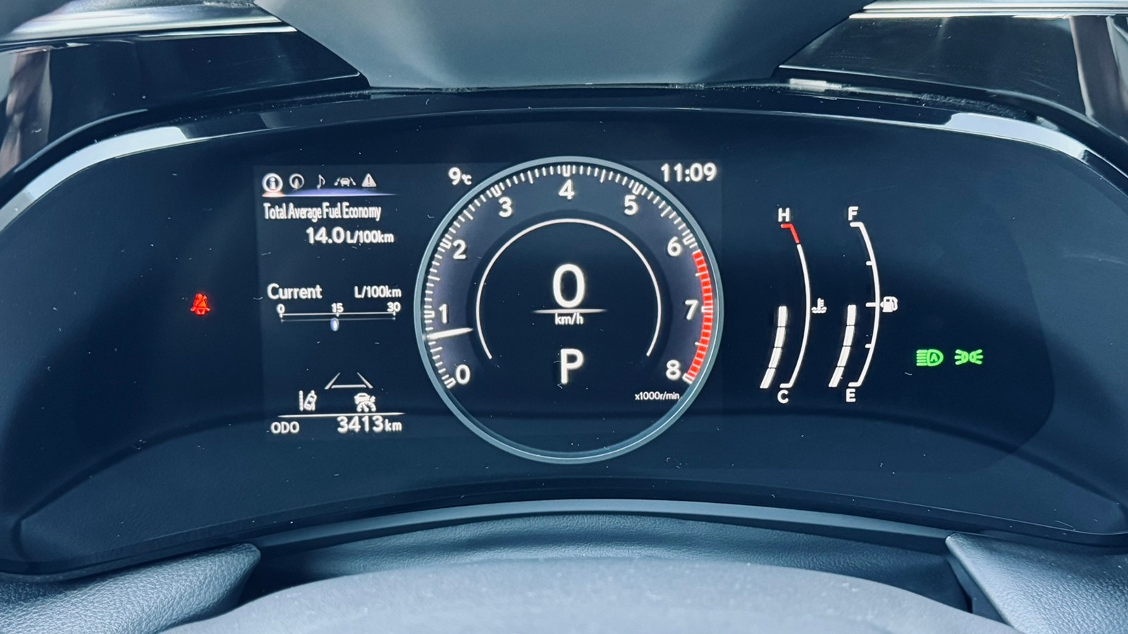 Lexus NX 350 2024 року, Універсал, Тойота Центр Івано-Франківськ "Класик-Авто", м.Івано-Франківськ | Фото № 14 Lexus NX 350 2024 року з пробігом 3412 км, Універсал, Тойота Центр Івано-Франківськ "Класик-Авто", м.Івано-Франківськ - 2393000 ГРН | Фото № 14