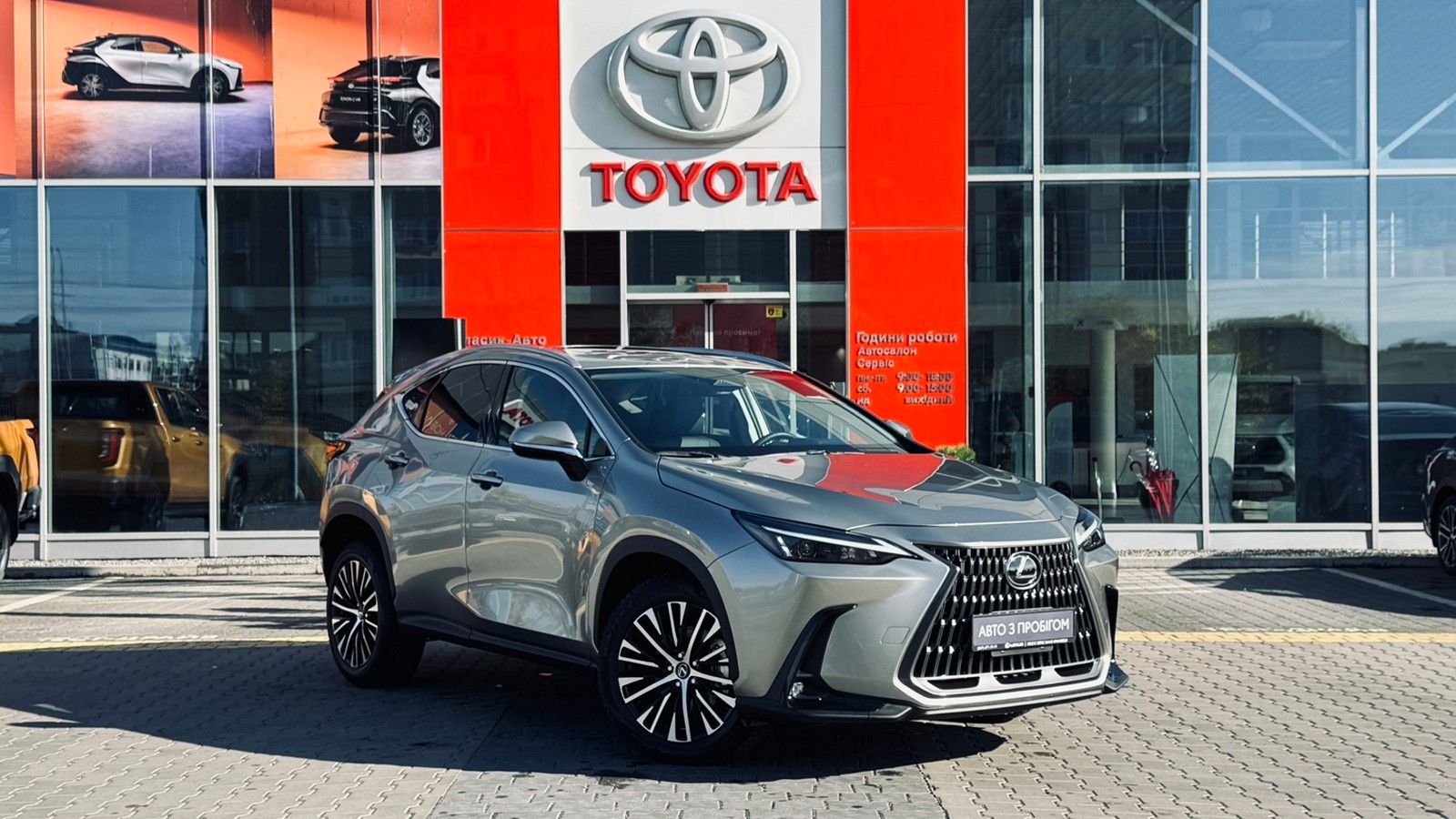 Lexus NX 350 2024 року, Універсал, Тойота Центр Івано-Франківськ "Класик-Авто", м.Івано-Франківськ | Фото № 19 Lexus NX 350 2024 року з пробігом 3412 км, Універсал, Тойота Центр Івано-Франківськ "Класик-Авто", м.Івано-Франківськ - 2393000 ГРН | Фото № 19