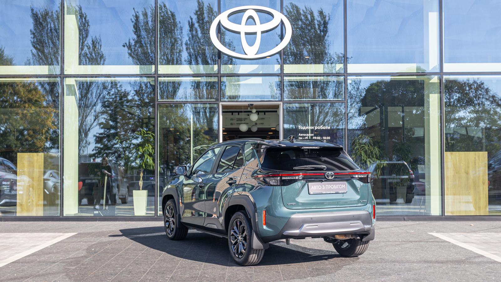 Toyota YARIS CROSS 2025 року, Хетчбек, Тойота Центр Дніпро "Алмаз Мотор" на Запорізькому шосе, м.Дніпро | Фото № 2 Toyota YARIS CROSS 2025 року з пробігом 3406 км, Хетчбек, Тойота Центр Дніпро "Алмаз Мотор" на Запорізькому шосе, м.Дніпро - 1500000 ГРН | Фото № 2