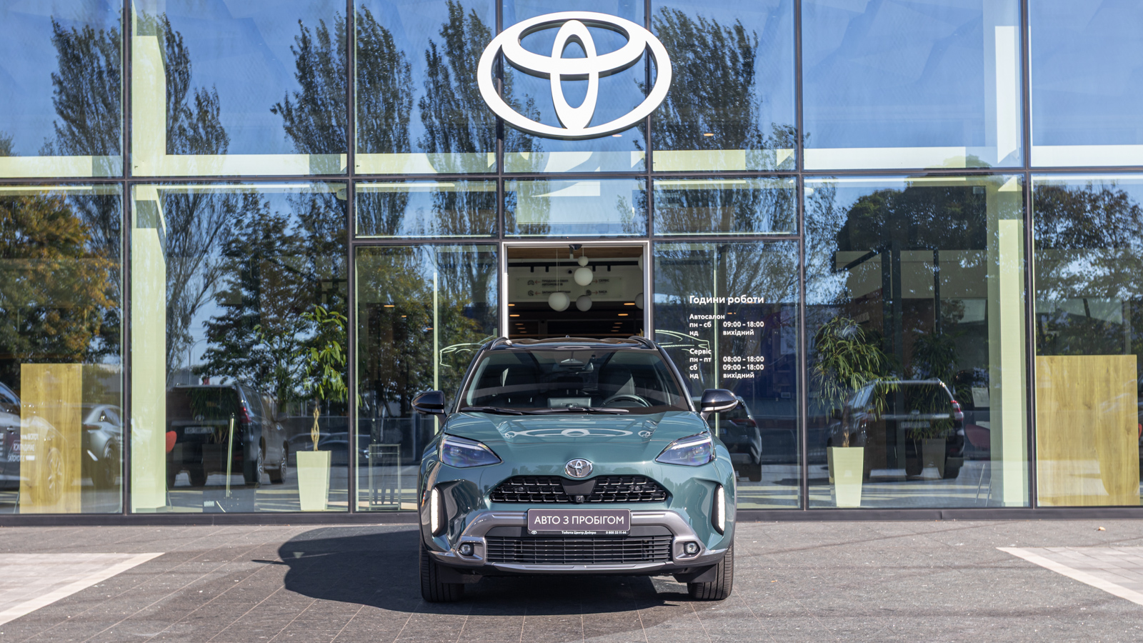 Toyota YARIS CROSS 2025 року, Хетчбек, Тойота Центр Дніпро "Алмаз Мотор" на Запорізькому шосе, м.Дніпро | Фото № 5 Toyota YARIS CROSS 2025 року з пробігом 3406 км, Хетчбек, Тойота Центр Дніпро "Алмаз Мотор" на Запорізькому шосе, м.Дніпро - 1500000 ГРН | Фото № 5