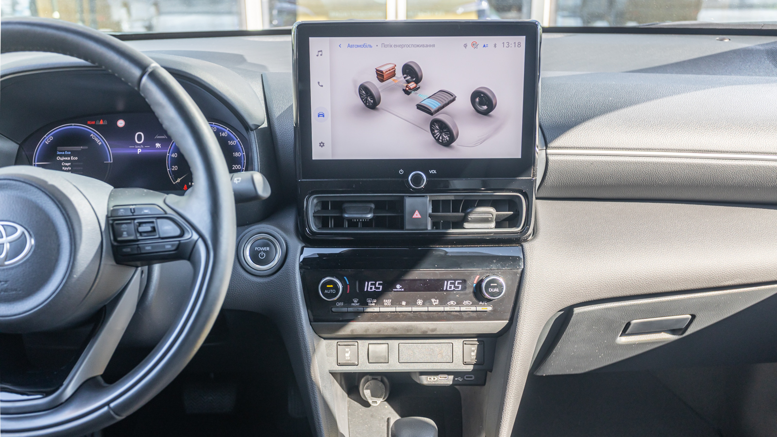 Toyota YARIS CROSS 2025 року, Хетчбек, Тойота Центр Дніпро "Алмаз Мотор" на Запорізькому шосе, м.Дніпро | Фото № 15 Toyota YARIS CROSS 2025 року з пробігом 3406 км, Хетчбек, Тойота Центр Дніпро "Алмаз Мотор" на Запорізькому шосе, м.Дніпро - 1500000 ГРН | Фото № 15