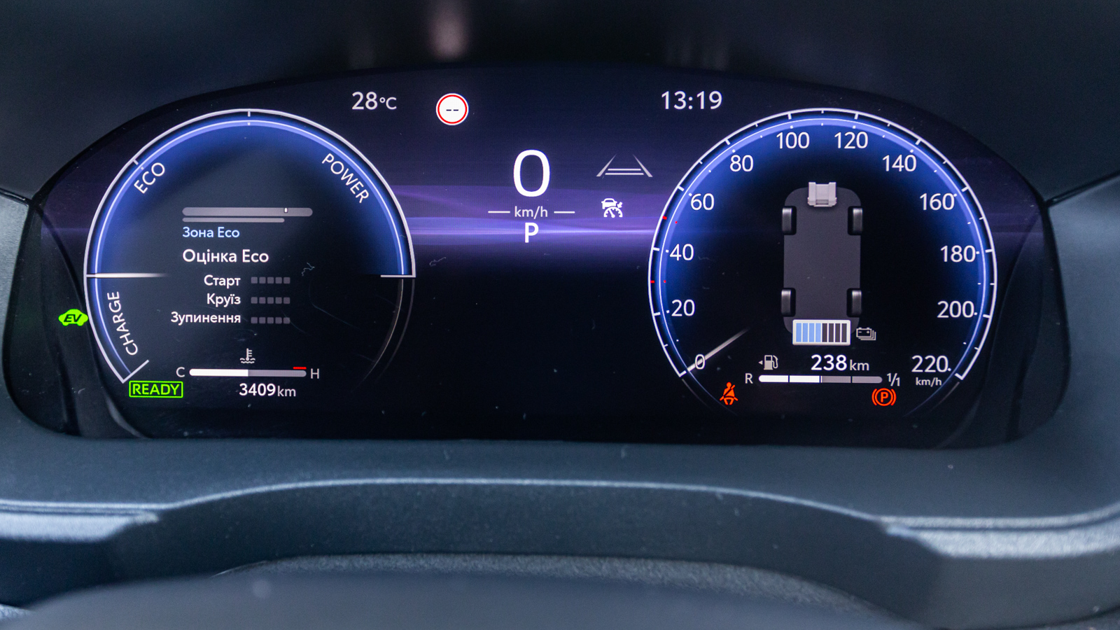 Toyota YARIS CROSS 2025 року, Хетчбек, Тойота Центр Дніпро "Алмаз Мотор" на Запорізькому шосе, м.Дніпро | Фото № 16 Toyota YARIS CROSS 2025 року з пробігом 3406 км, Хетчбек, Тойота Центр Дніпро "Алмаз Мотор" на Запорізькому шосе, м.Дніпро - 1500000 ГРН | Фото № 16