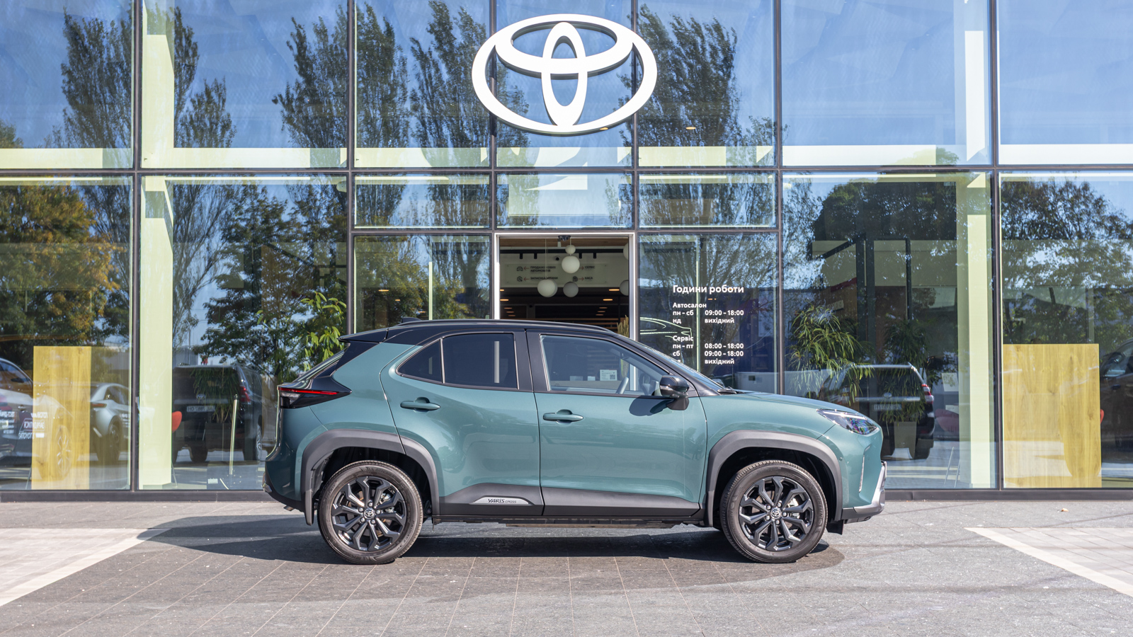 Toyota YARIS CROSS 2025 року, Хетчбек, Тойота Центр Дніпро "Алмаз Мотор" на Запорізькому шосе, м.Дніпро | Фото № 19 Toyota YARIS CROSS 2025 року з пробігом 3406 км, Хетчбек, Тойота Центр Дніпро "Алмаз Мотор" на Запорізькому шосе, м.Дніпро - 1500000 ГРН | Фото № 19