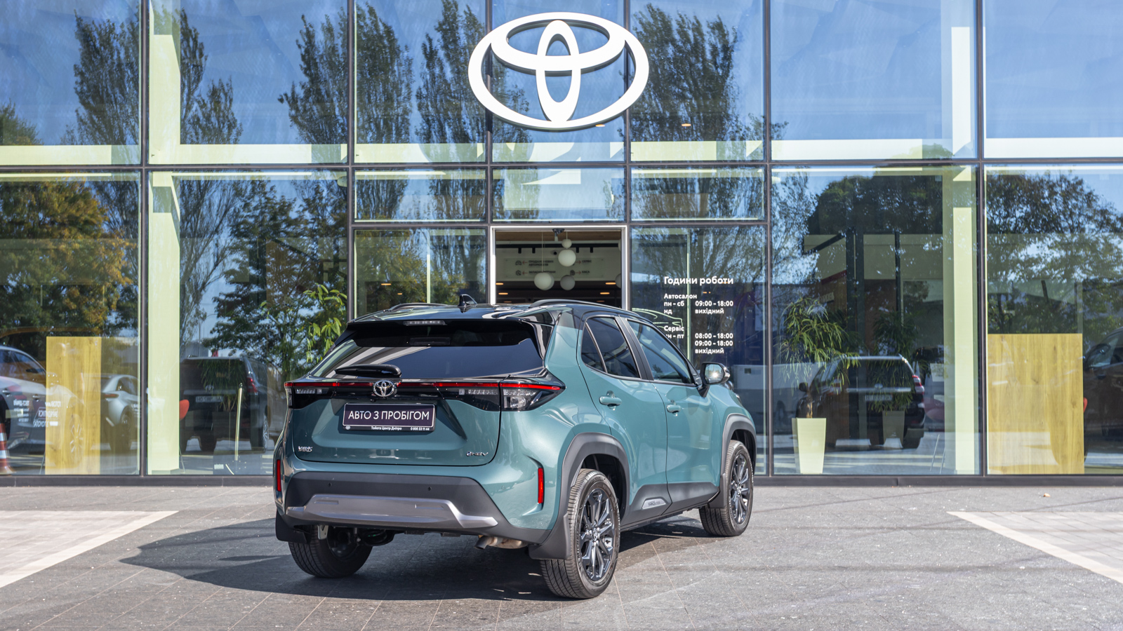 Toyota YARIS CROSS 2025 року, Хетчбек, Тойота Центр Дніпро "Алмаз Мотор" на Запорізькому шосе, м.Дніпро | Фото № 20 Toyota YARIS CROSS 2025 року з пробігом 3406 км, Хетчбек, Тойота Центр Дніпро "Алмаз Мотор" на Запорізькому шосе, м.Дніпро - 1500000 ГРН | Фото № 20