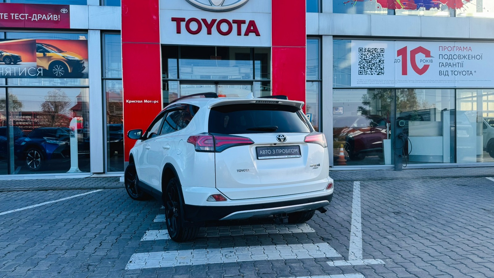 Toyota RAV4 2018 року з пробігом 218043 км, Універсал, Тойота Центр Тернопіль "Кристал Моторс", м.Тернопіль - 850000 ГРН | Фото № 2