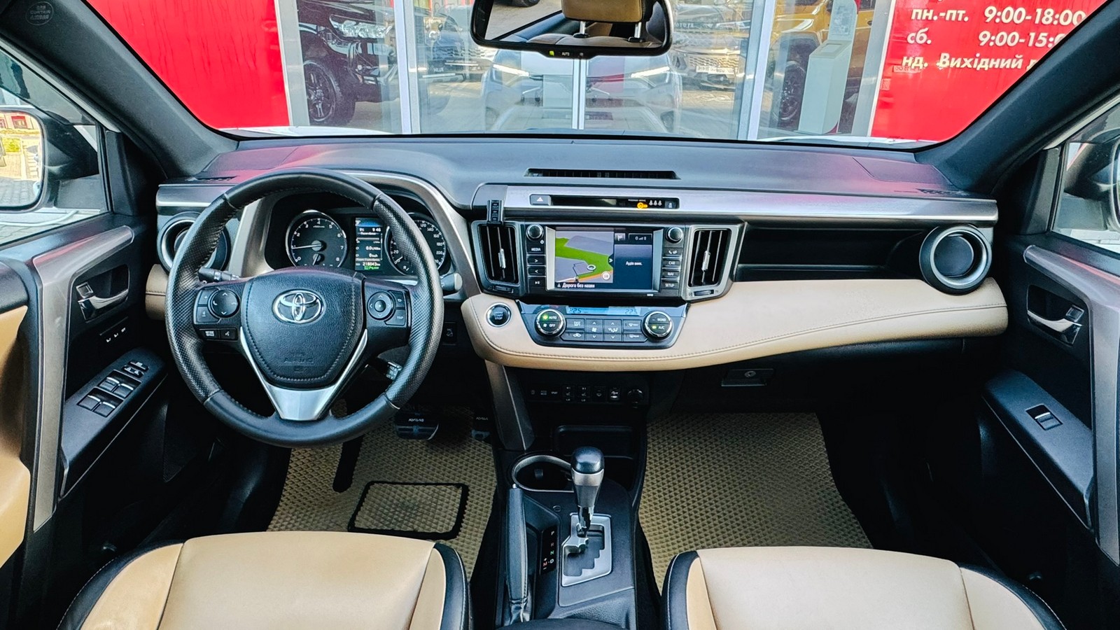 Toyota RAV4 2018 року з пробігом 218043 км, Універсал, Тойота Центр Тернопіль "Кристал Моторс", м.Тернопіль - 850000 ГРН | Фото № 8