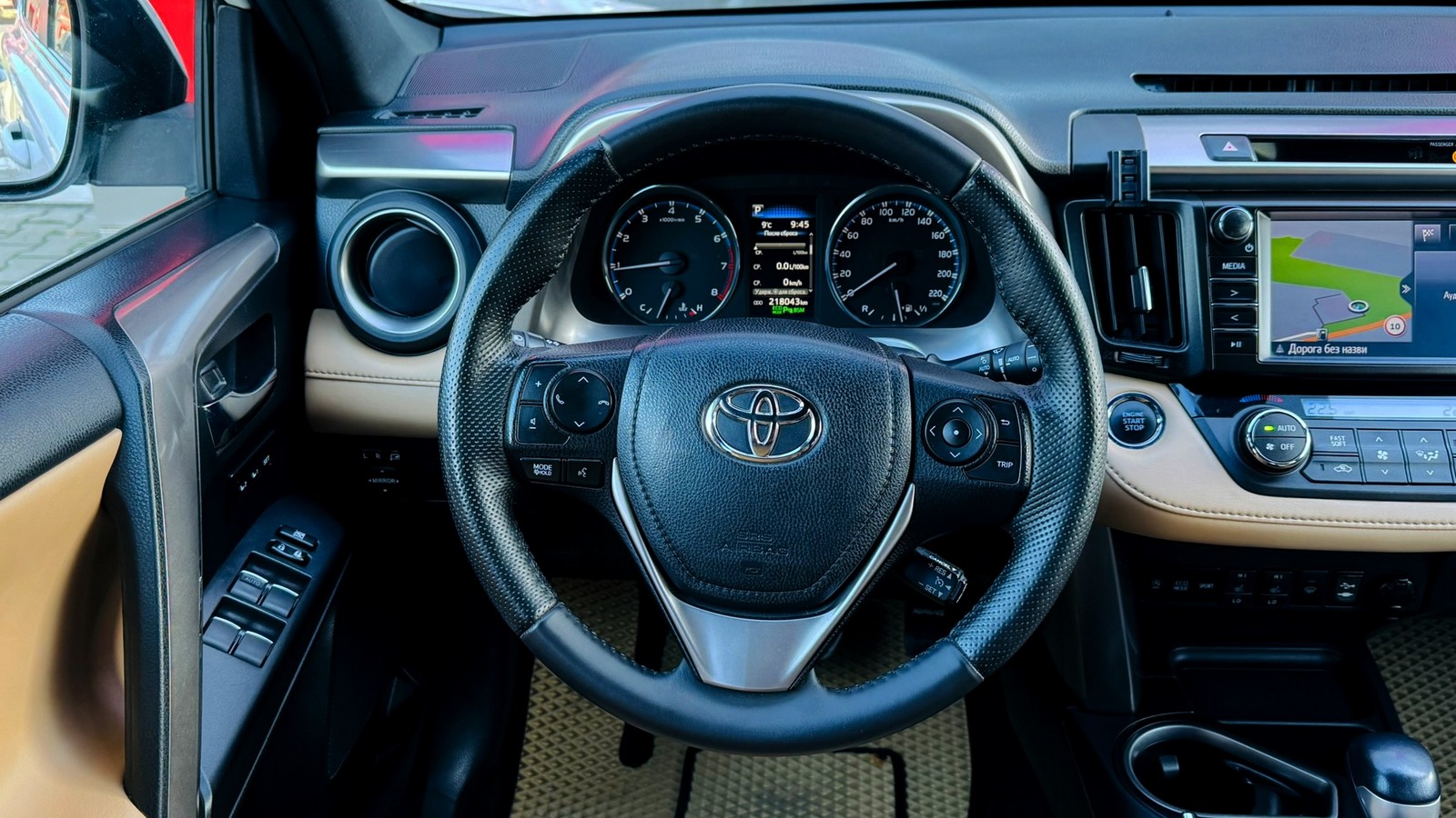 Toyota RAV4 2018 року з пробігом 218043 км, Універсал, Тойота Центр Тернопіль "Кристал Моторс", м.Тернопіль - 850000 ГРН | Фото № 9