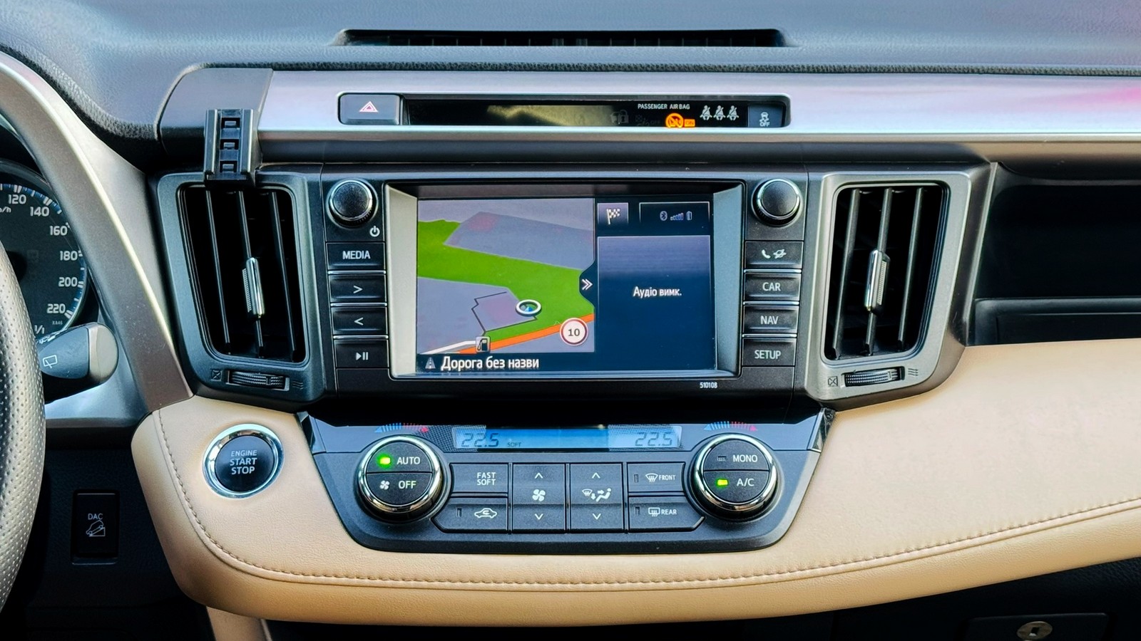 Toyota RAV4 2018 року з пробігом 218043 км, Універсал, Тойота Центр Тернопіль "Кристал Моторс", м.Тернопіль - 850000 ГРН | Фото № 14