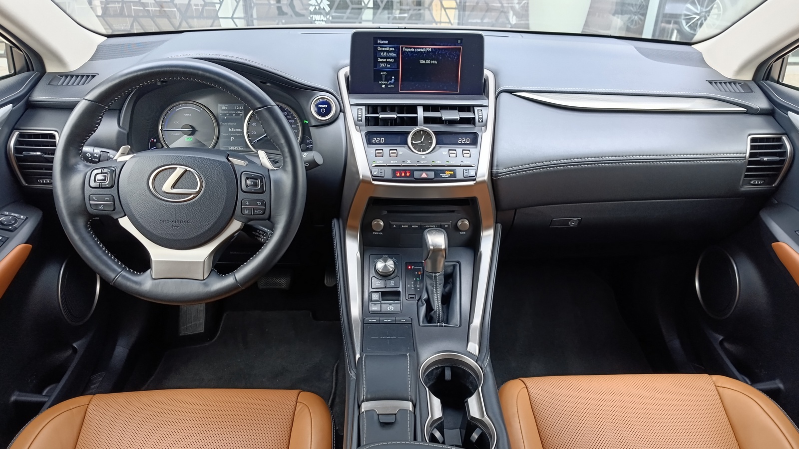 Lexus NX 2018 року, Універсал, Лексус Київ Захід, м.Київ | Фото № 8 Lexus NX 2018 року з пробігом 148142 км, Універсал, Лексус Київ Захід, м.Київ - 1300000 ГРН | Фото № 8