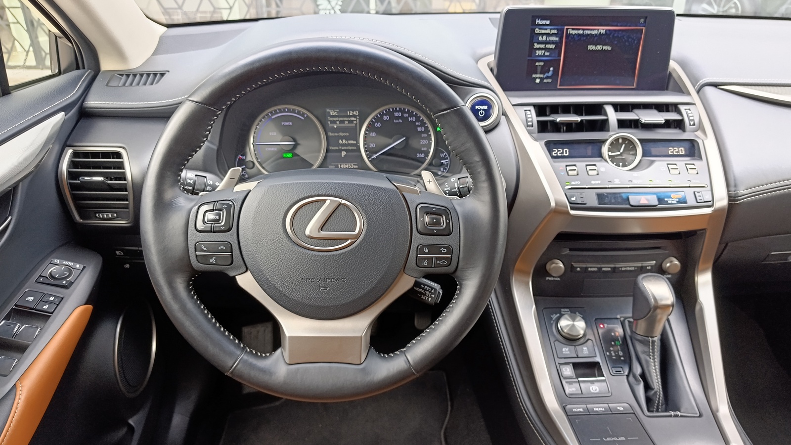 Lexus NX 2018 року, Універсал, Лексус Київ Захід, м.Київ | Фото № 9 Lexus NX 2018 року з пробігом 148142 км, Універсал, Лексус Київ Захід, м.Київ - 1300000 ГРН | Фото № 9