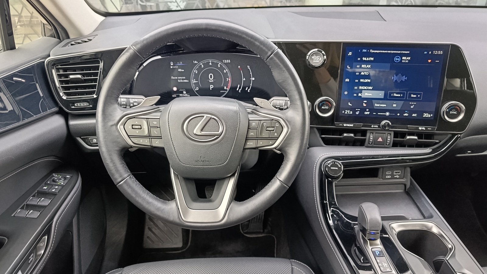 Lexus NX 2022 року, Універсал, Лексус Київ Захід, м.Київ | Фото № 9 Lexus NX 2022 року з пробігом 74411 км, Універсал, Лексус Київ Захід, м.Київ - 1880000 ГРН | Фото № 9