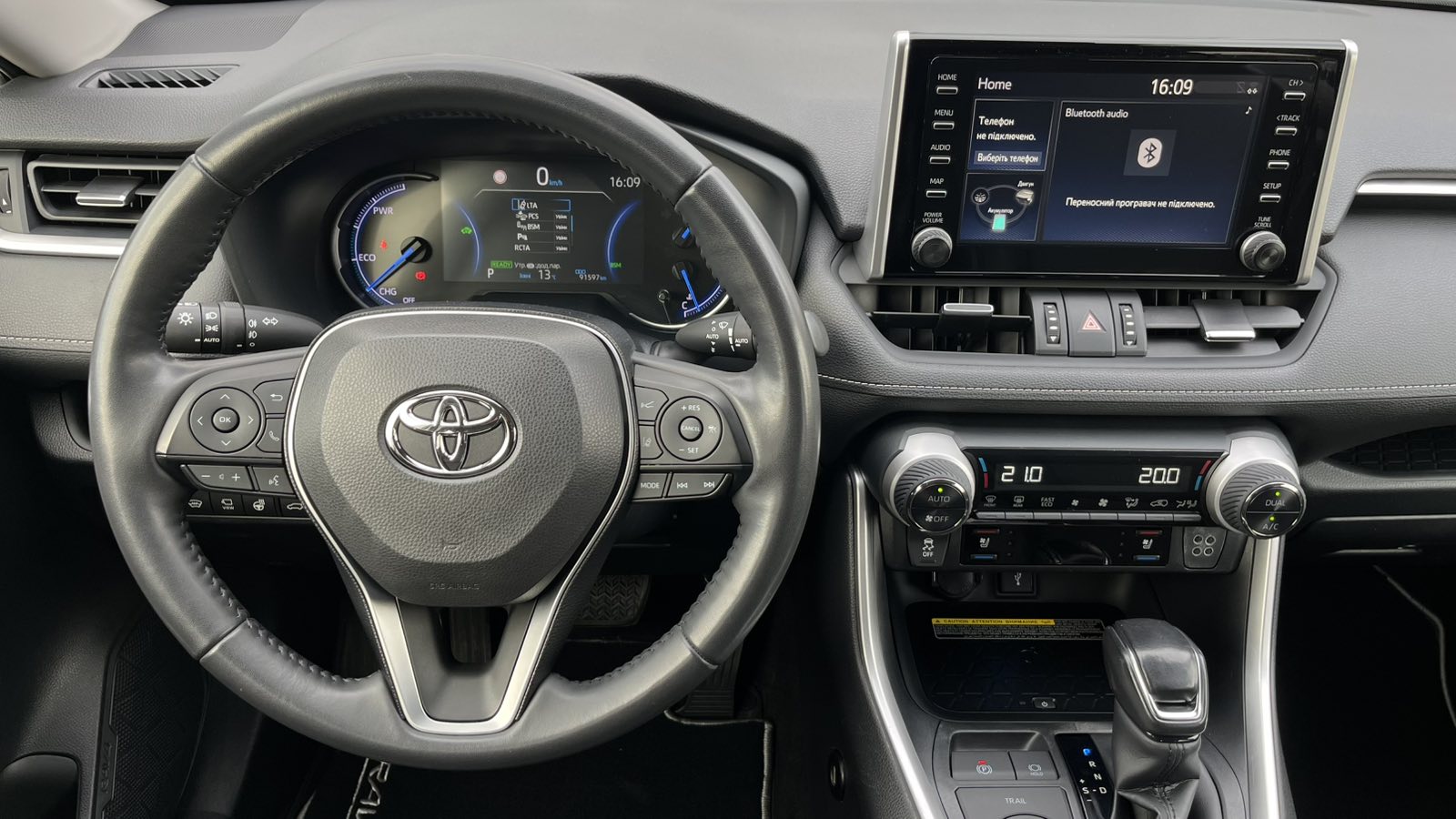 Toyota RAV4 2020 року, Універсал, Тойота Центр Хмельницький "Гранд Мотор", м.Хмельницький | Фото № 8 Toyota RAV4 2020 року з пробігом 91593 км, Універсал, Тойота Центр Хмельницький "Гранд Мотор", м.Хмельницький - 1623000 ГРН | Фото № 8