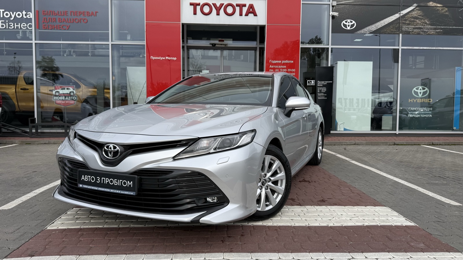 Toyota CAMRY 2019 року з пробігом 83385 км, Седан, Тойота Центр Вінниця "Преміум Мотор", м.Вінниця - 990000 ГРН | Фото № 1