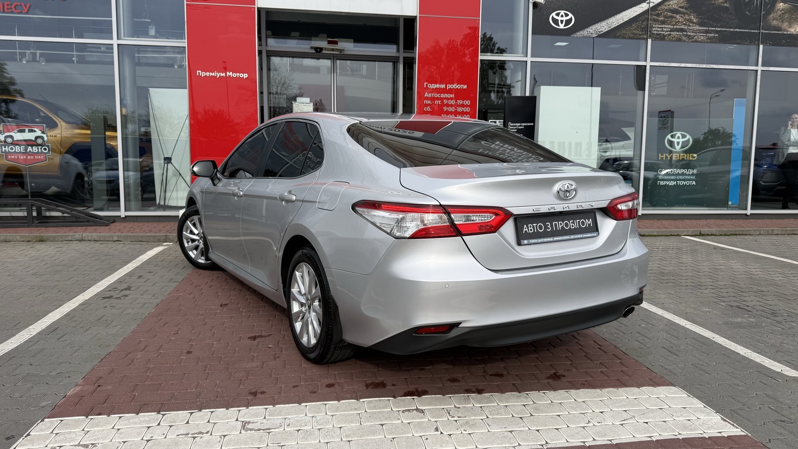 Toyota CAMRY 2019 року з пробігом 83385 км, Седан, Тойота Центр Вінниця "Преміум Мотор", м.Вінниця - 990000 ГРН | Фото № 2